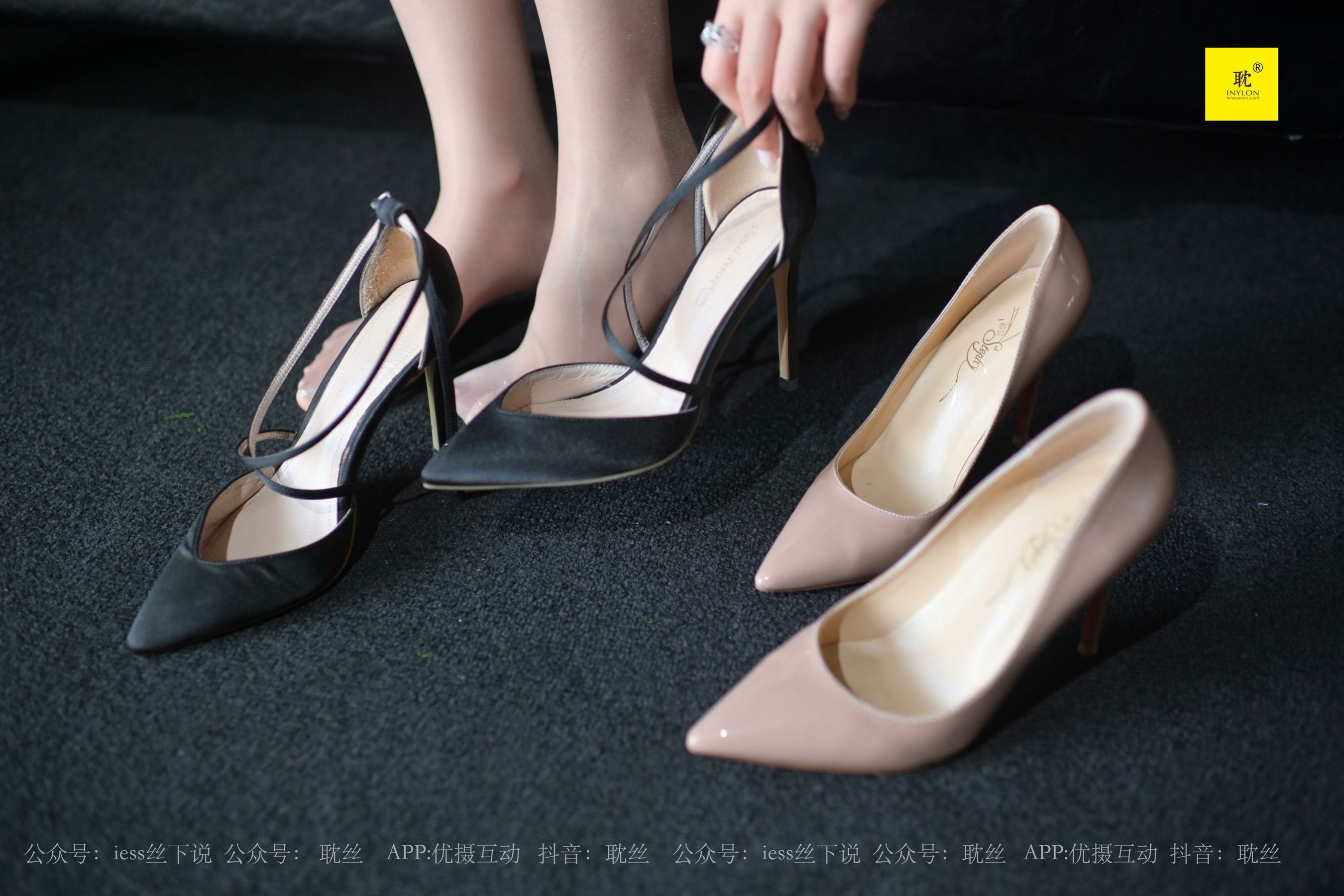 第N种幻想 咖啡厅的意外③ 美西-图23