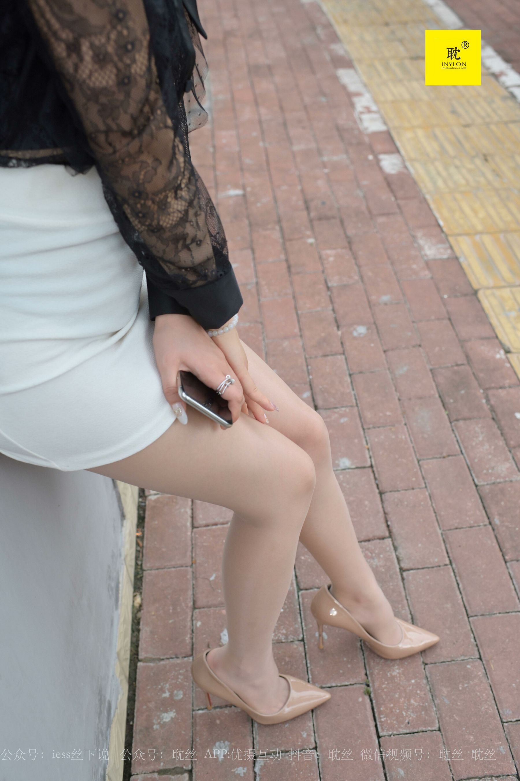 第N种幻想 咖啡厅的意外③ 美西-图73