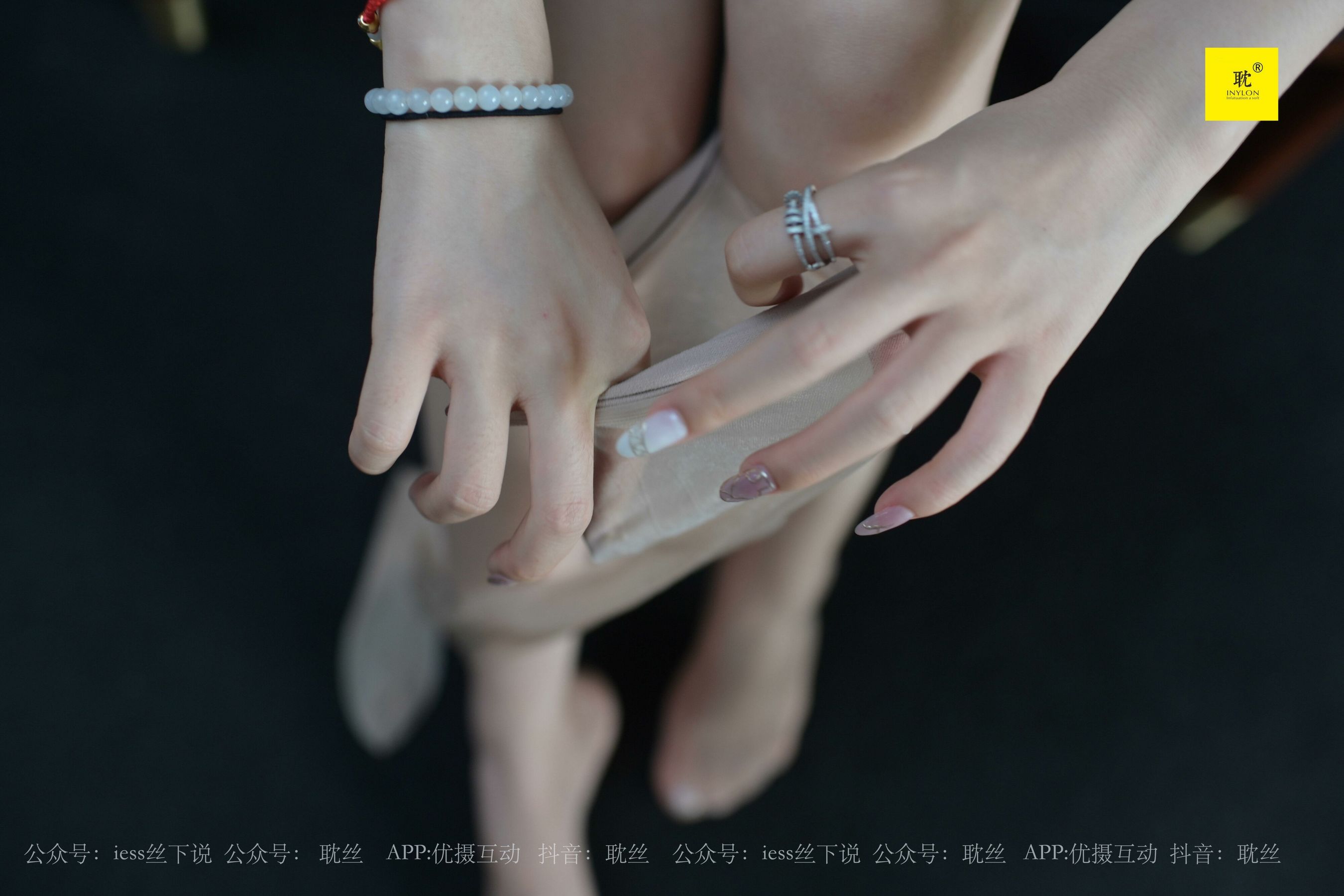 第N种幻想 咖啡厅的意外③ 美西-图88