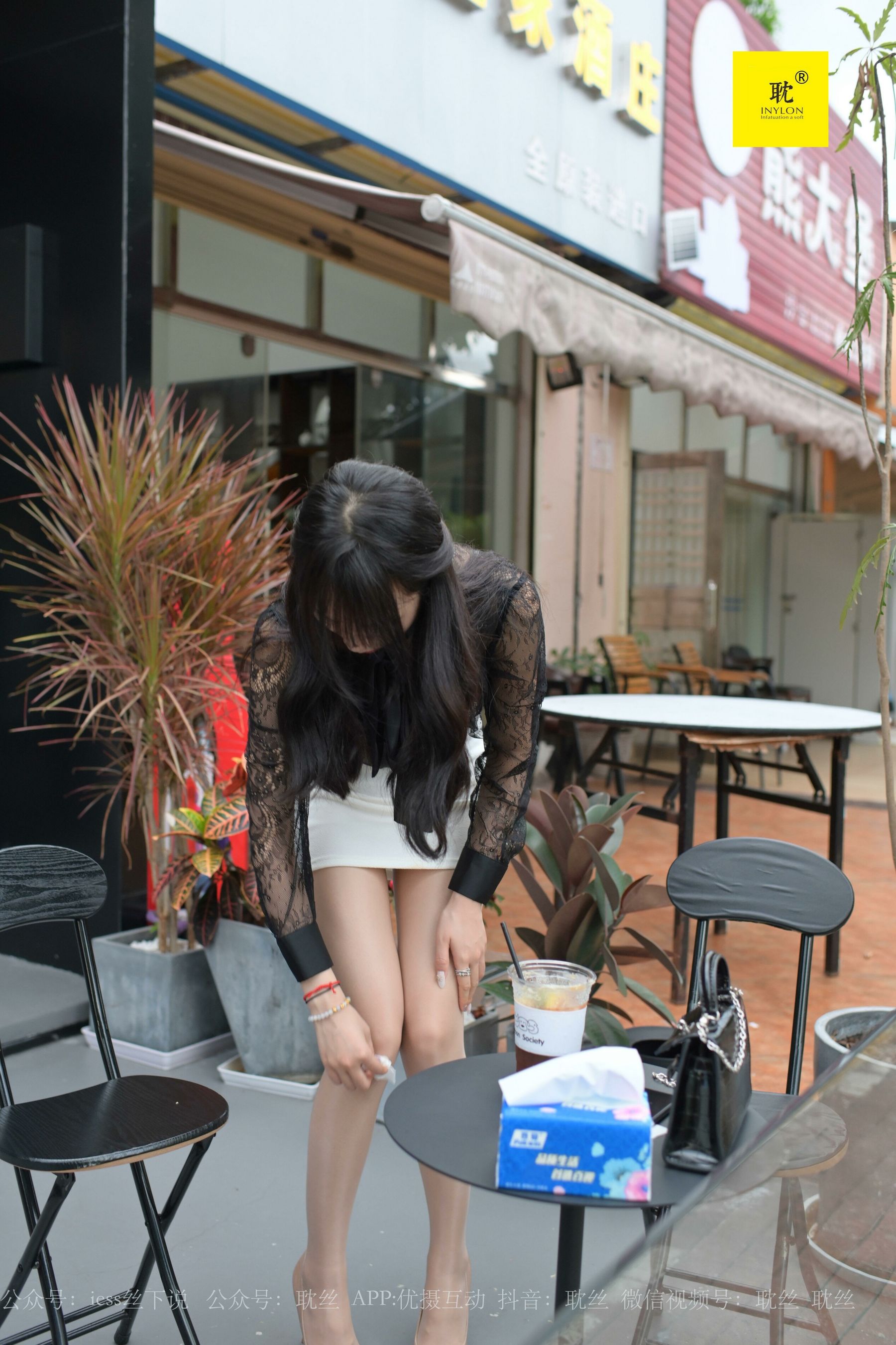 第N种幻想 咖啡厅的意外③ 美西-图91