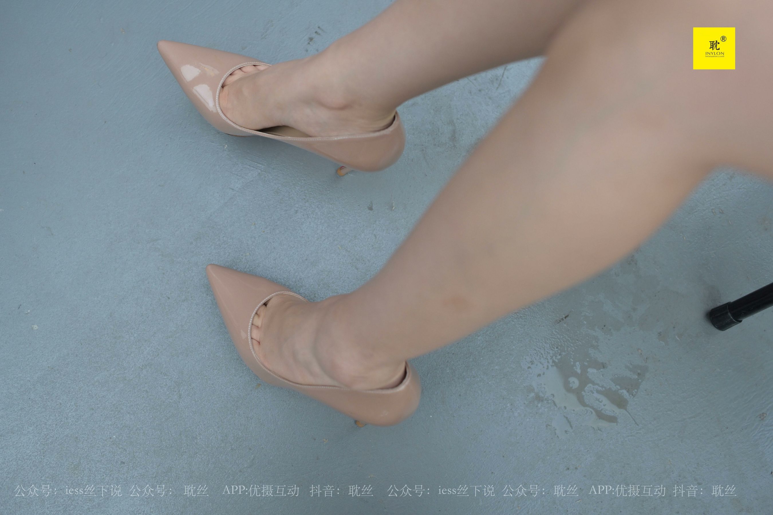 第N种幻想 咖啡厅的意外③ 美西-图96