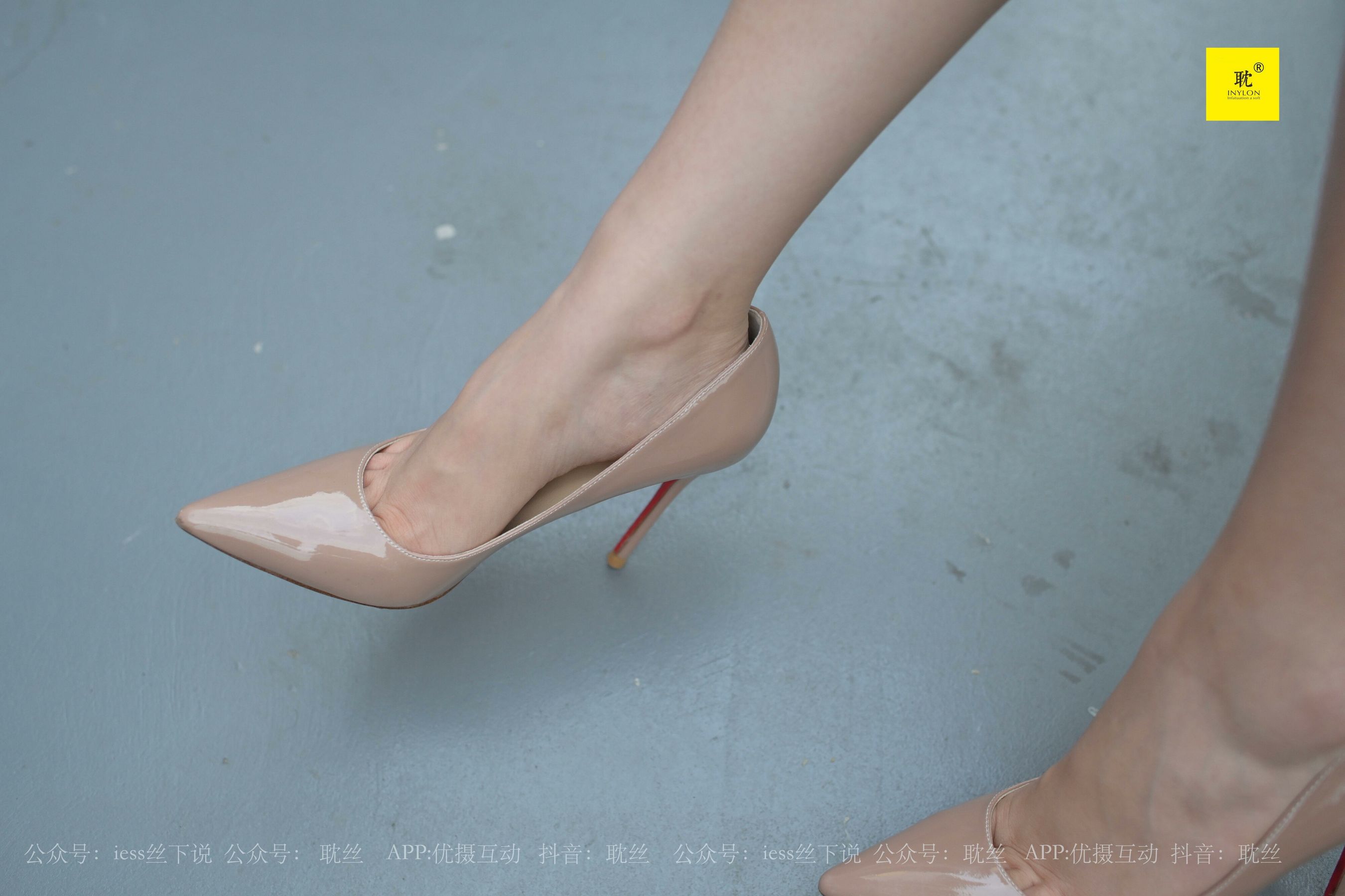 第N种幻想 咖啡厅的意外③ 美西-图97