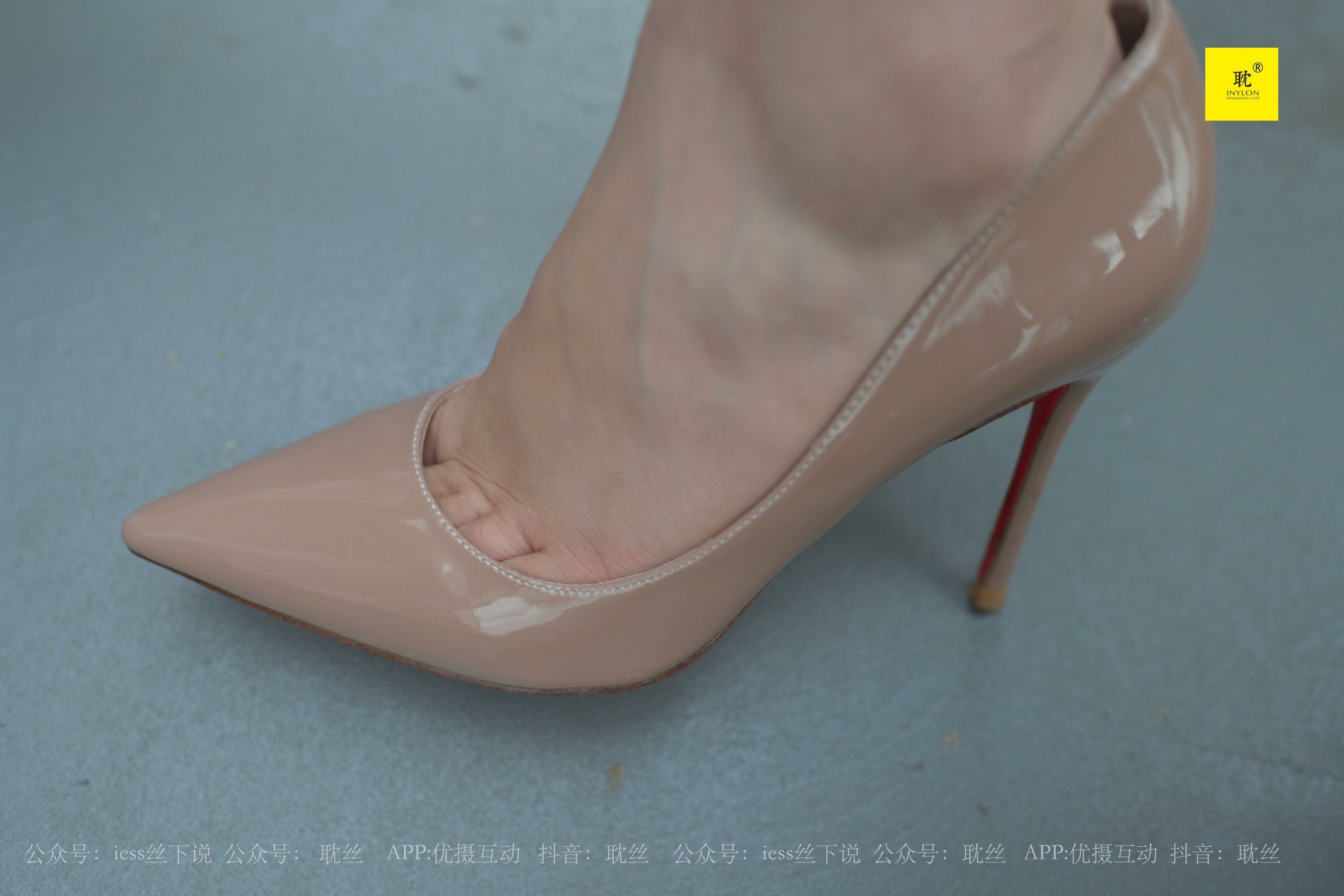 第N种幻想 咖啡厅的意外③ 美西-图98