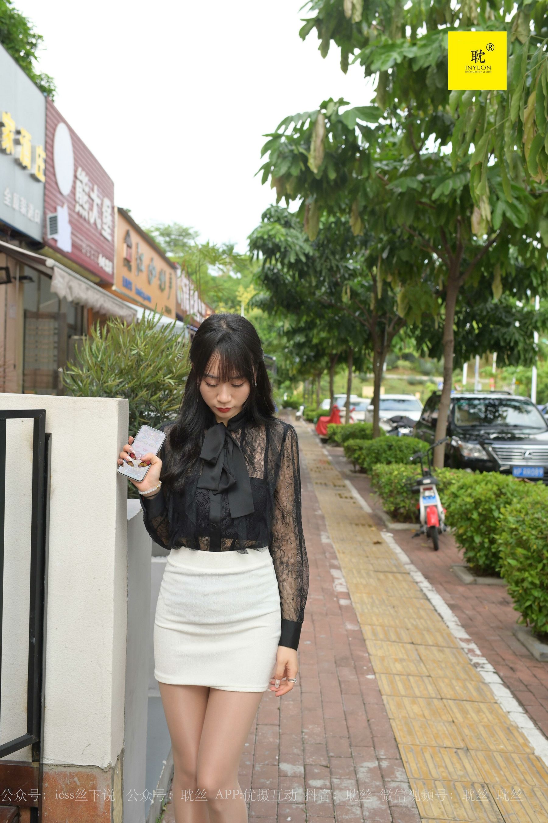 第N种幻想 咖啡厅的意外④ 美西-图43