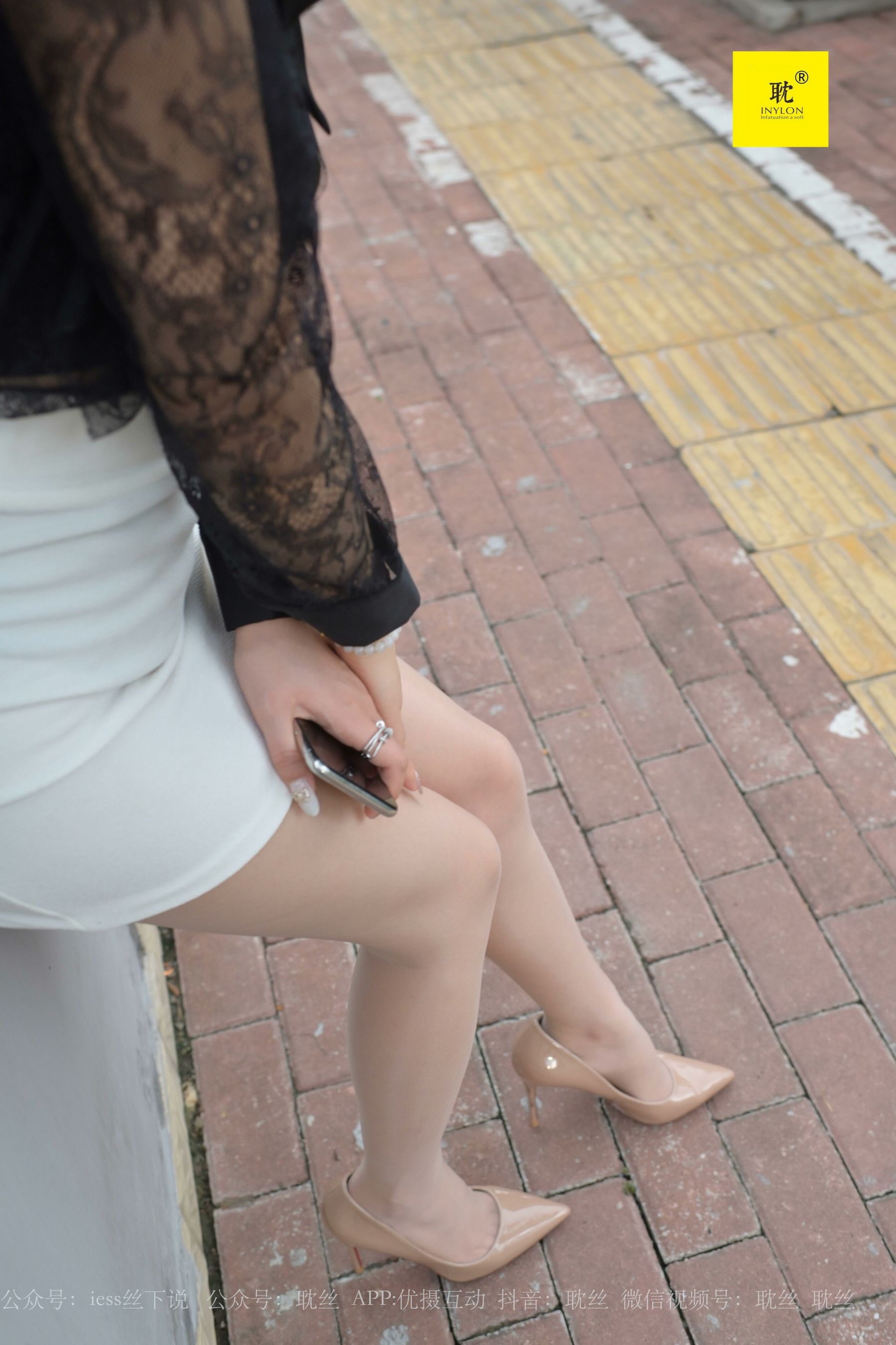 第N种幻想 咖啡厅的意外④ 美西-图57