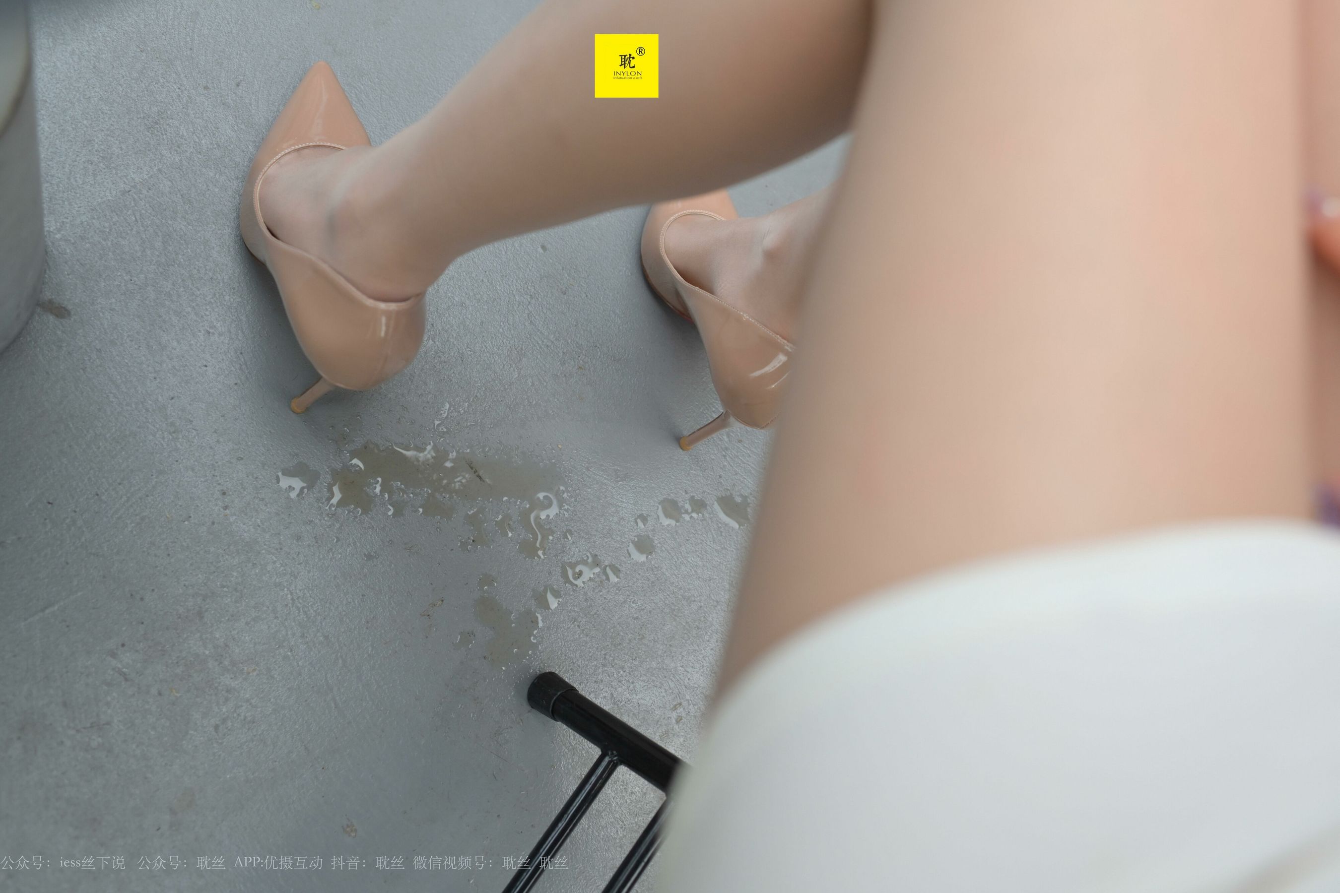 第N种幻想 咖啡厅的意外④ 美西-图62