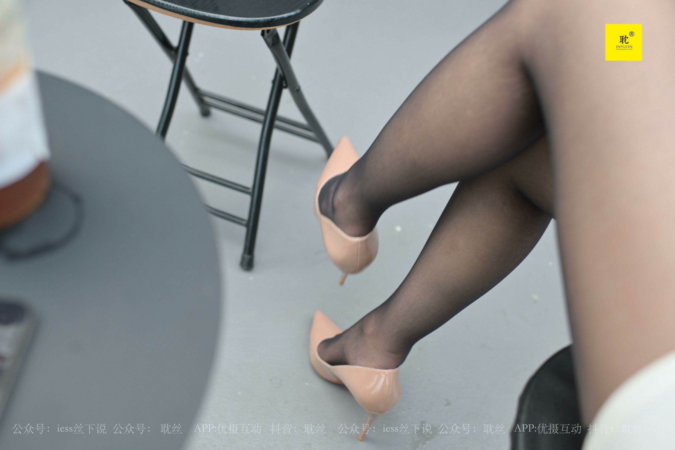 第N种幻想 咖啡厅的意外④ 美西-图92