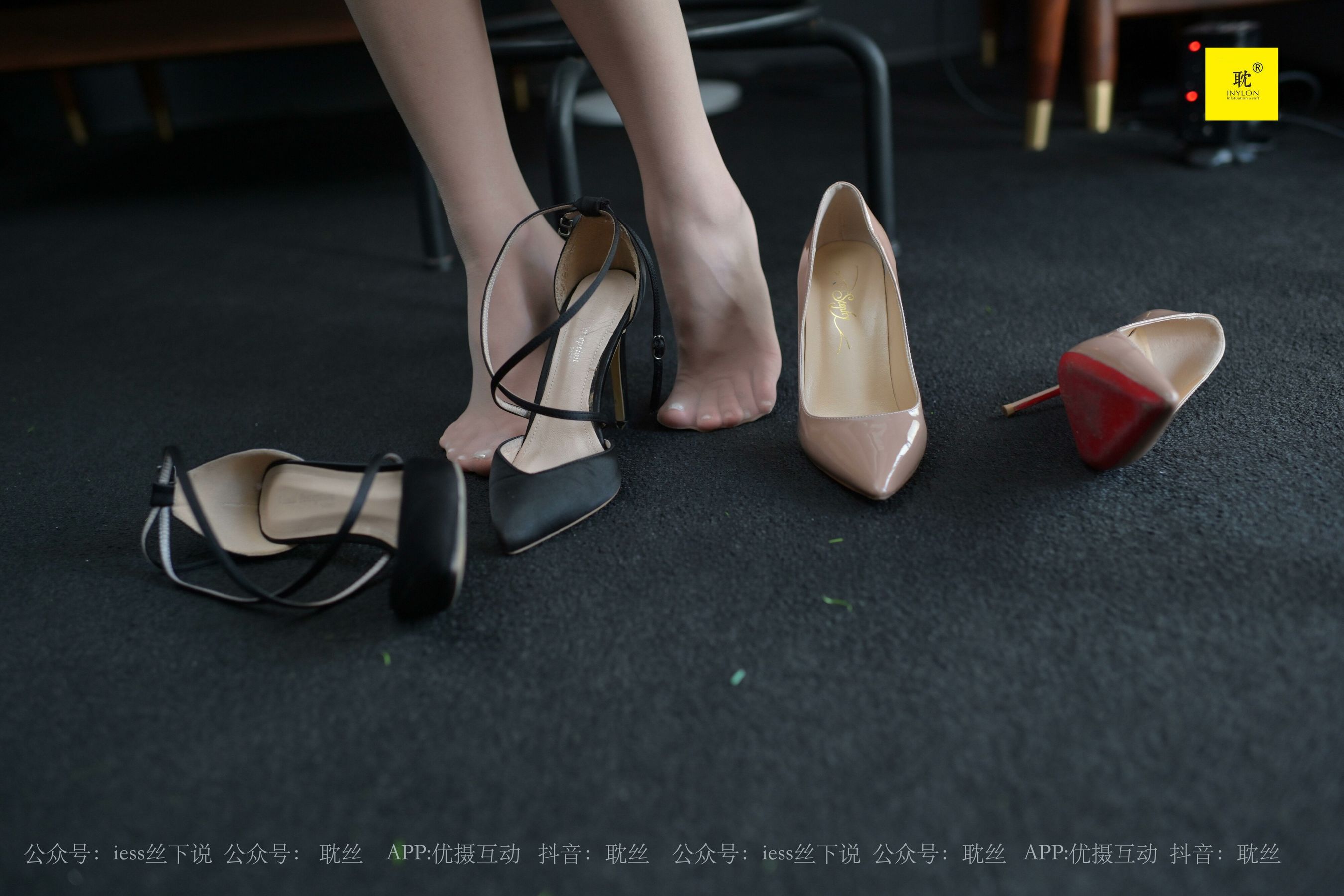 第N种幻想 咖啡厅的意外⑤ 美西-图17