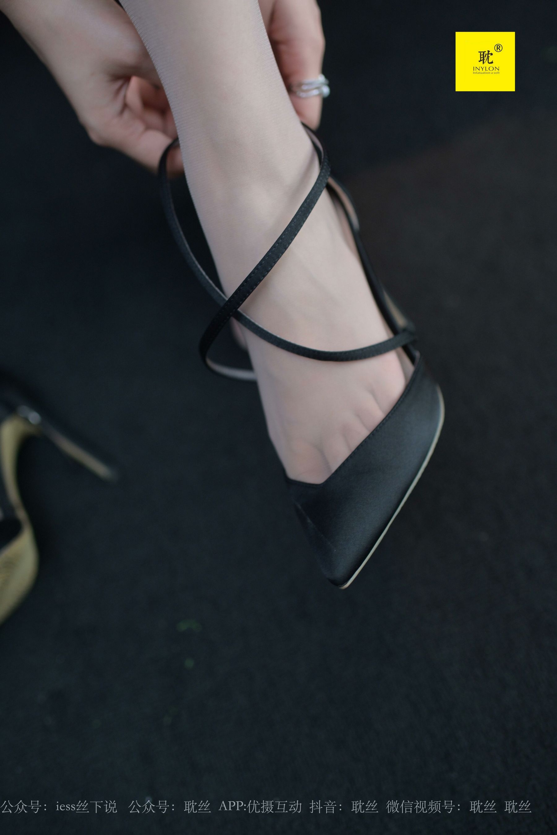 第N种幻想 咖啡厅的意外⑤ 美西-图21