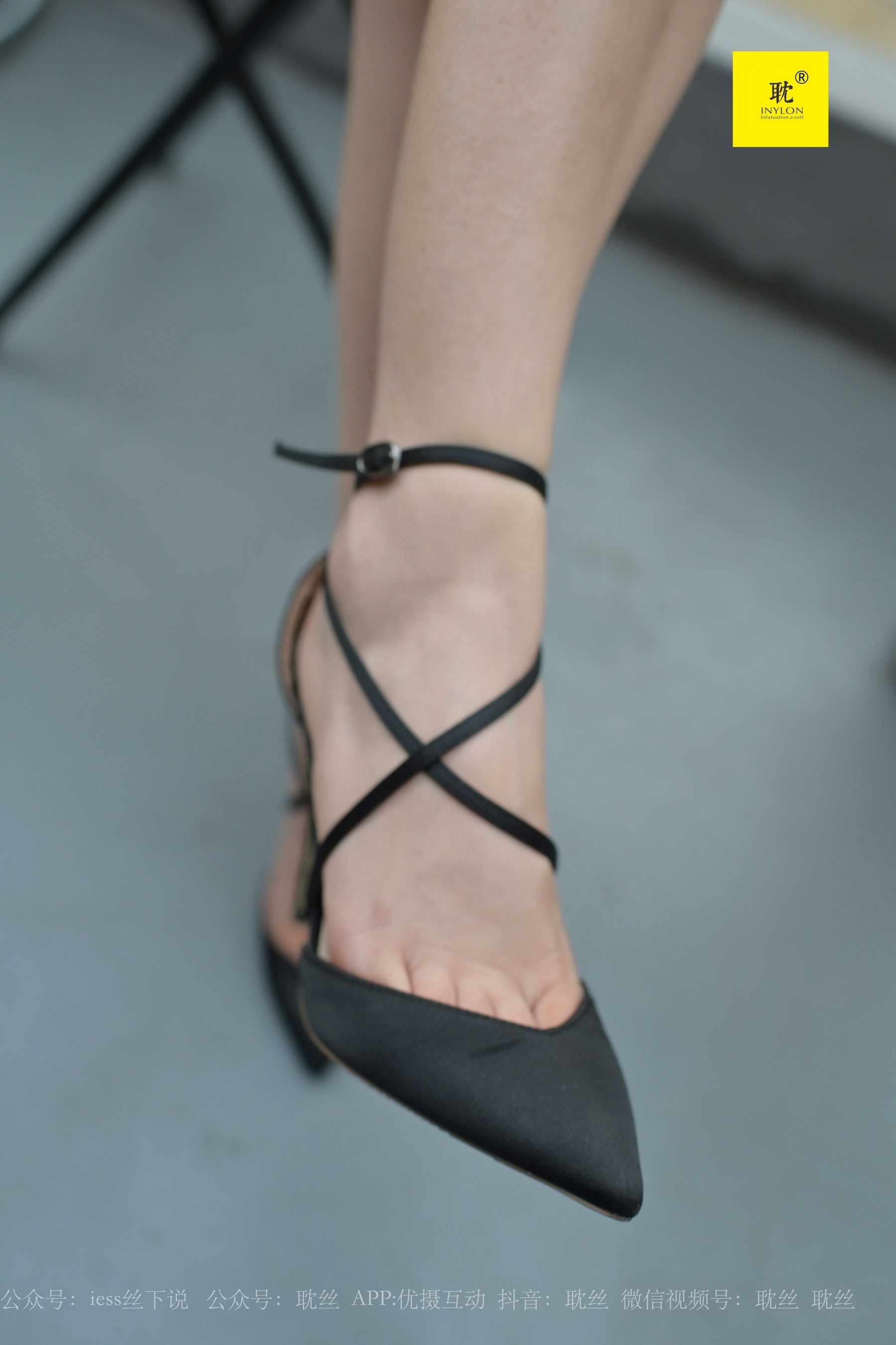 第N种幻想 咖啡厅的意外⑤ 美西-图2