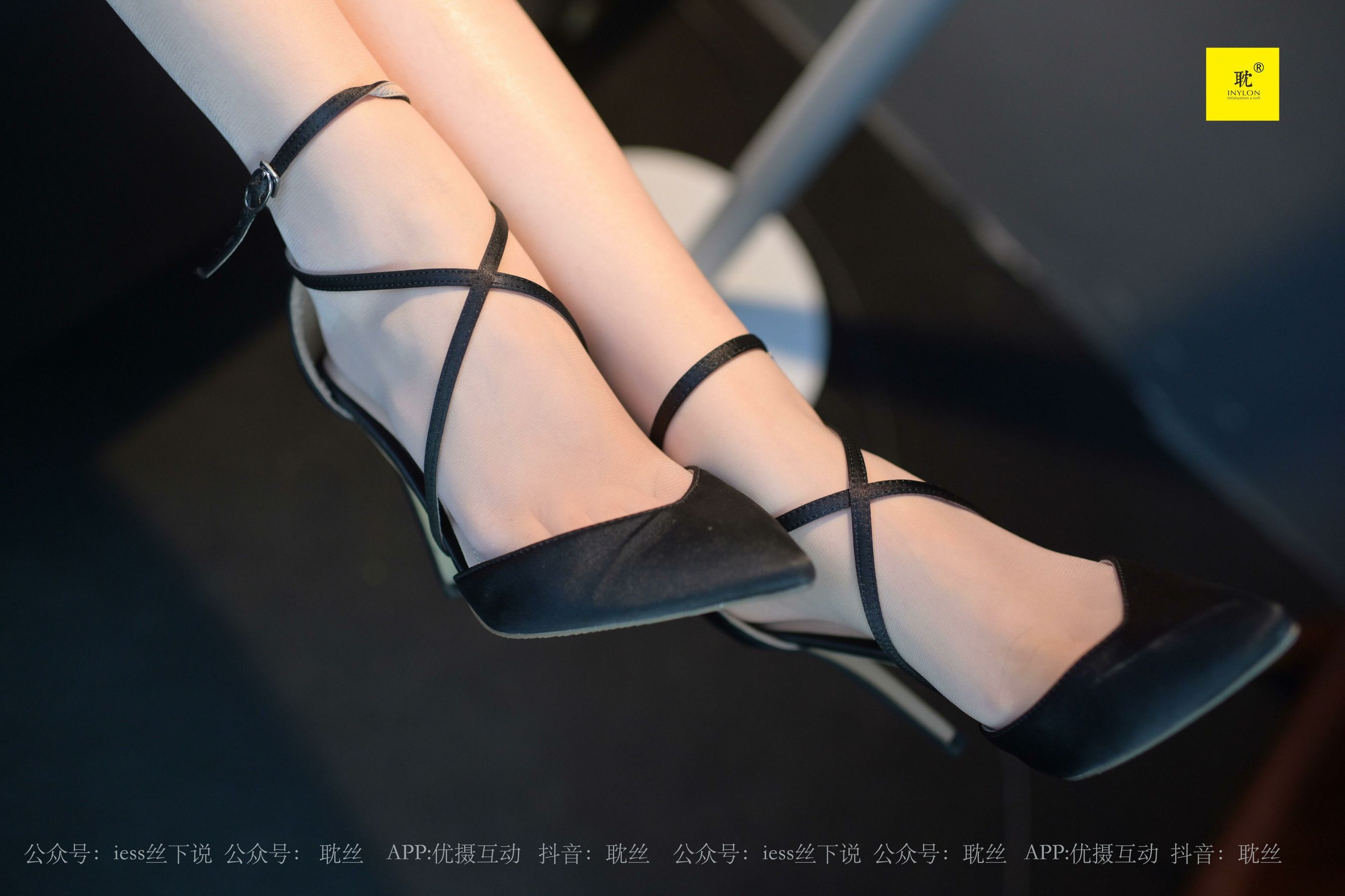 第N种幻想 咖啡厅的意外⑤ 美西-图35