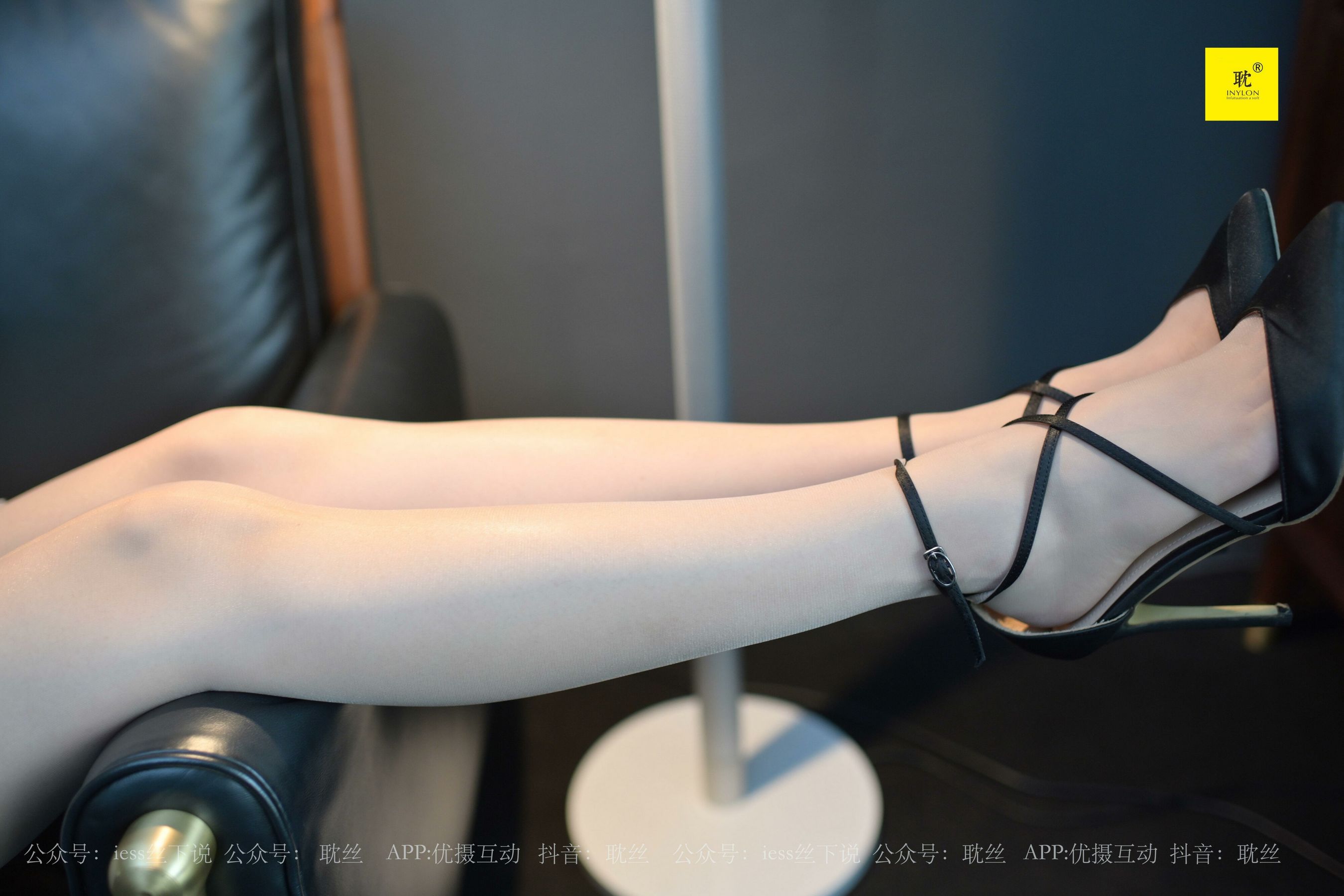 第N种幻想 咖啡厅的意外⑤ 美西-图36