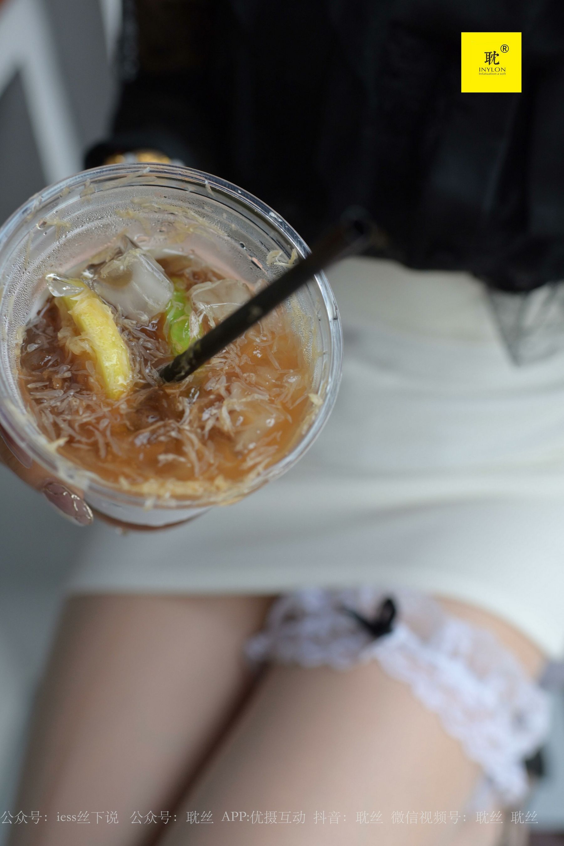 第N种幻想 咖啡厅的意外⑤ 美西-图57