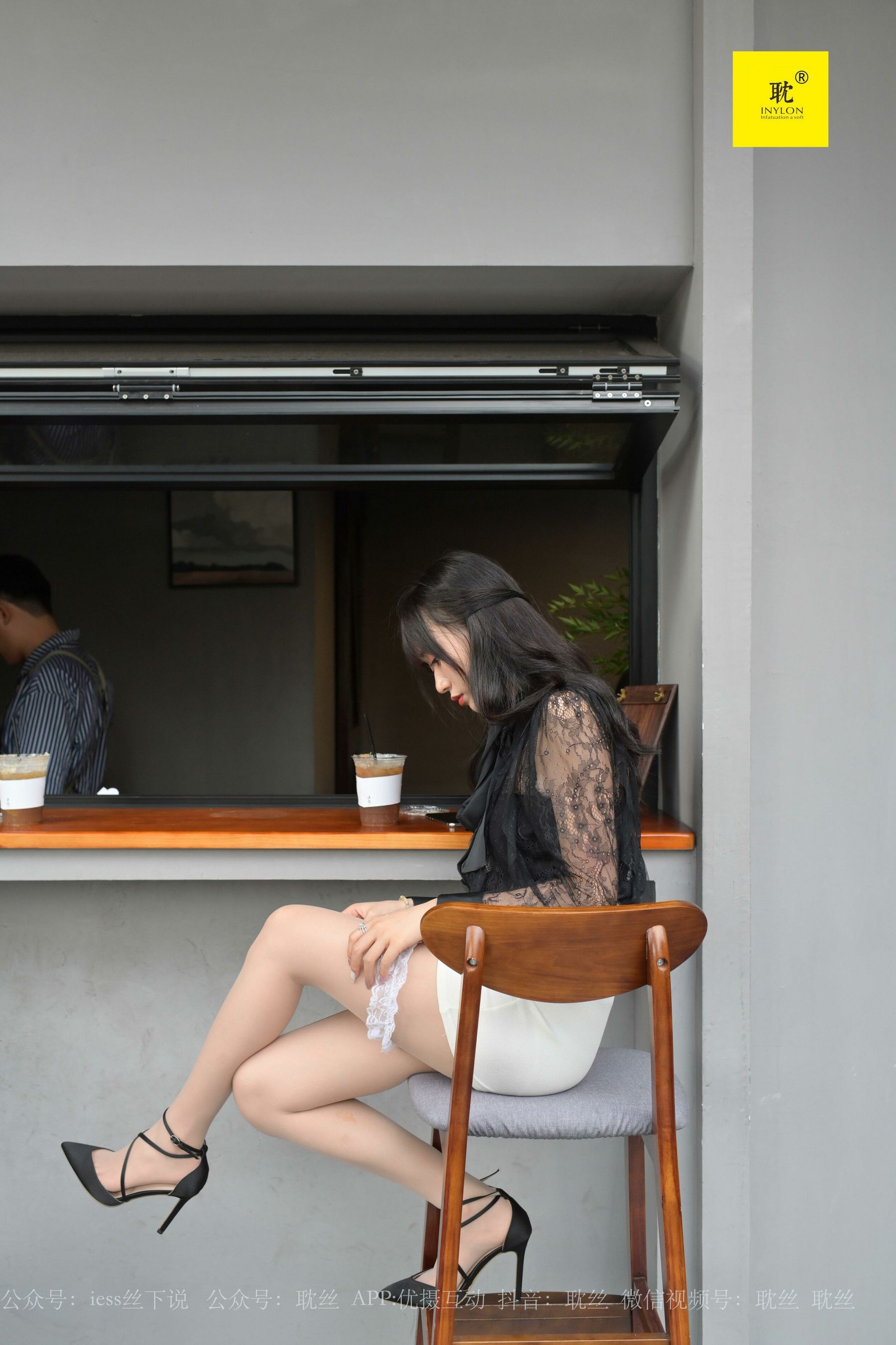 第N种幻想 咖啡厅的意外⑤ 美西-图71