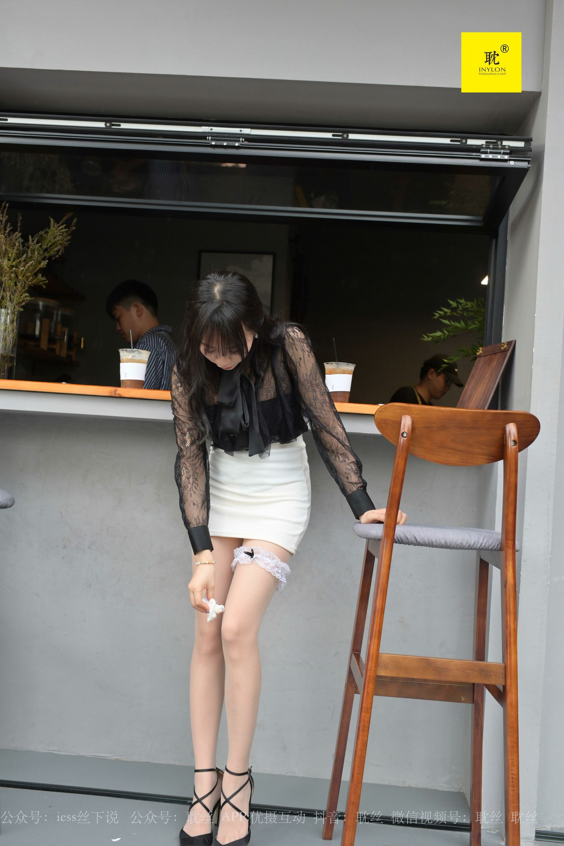 第N种幻想 咖啡厅的意外⑤ 美西-图75