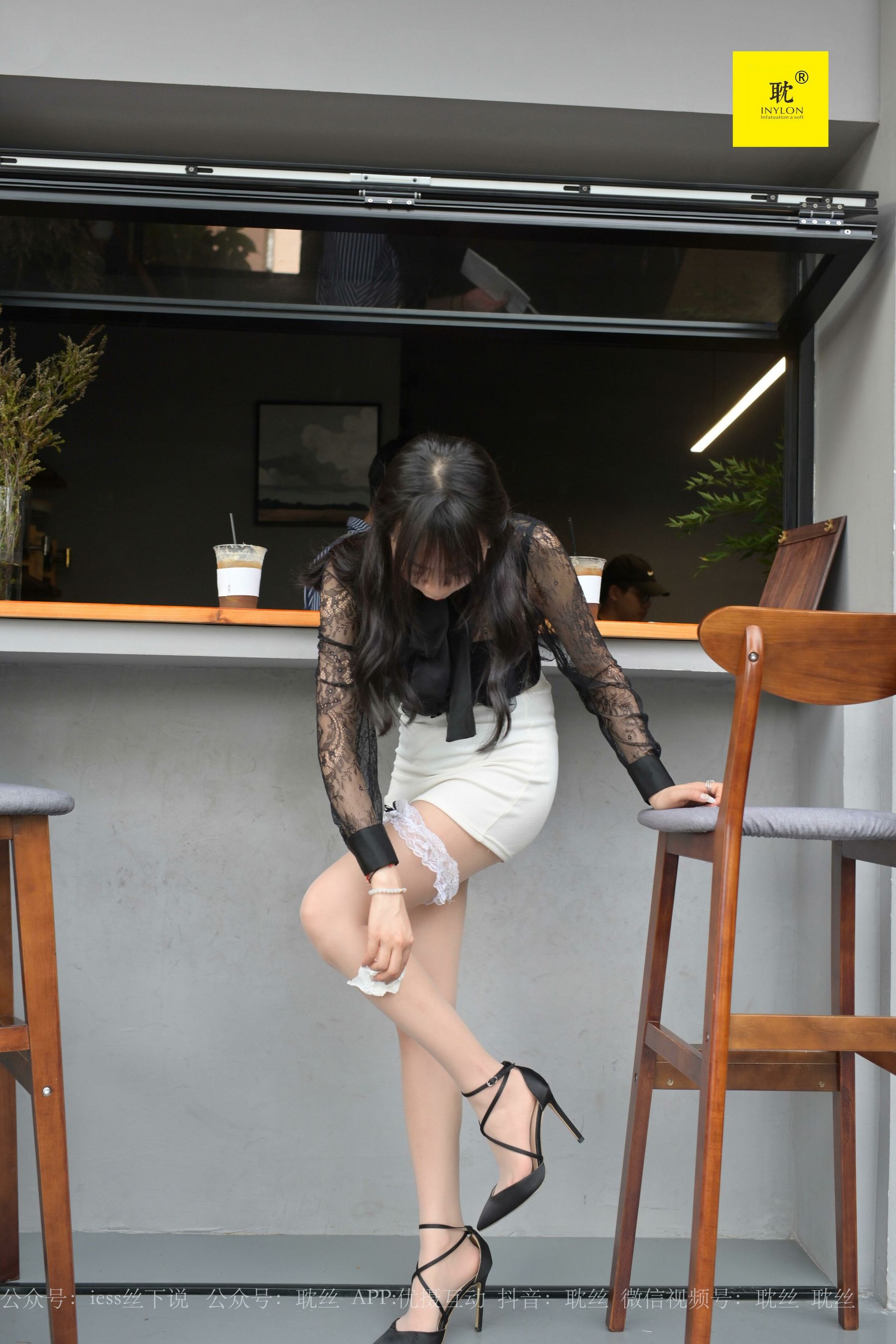 第N种幻想 咖啡厅的意外⑤ 美西-图76