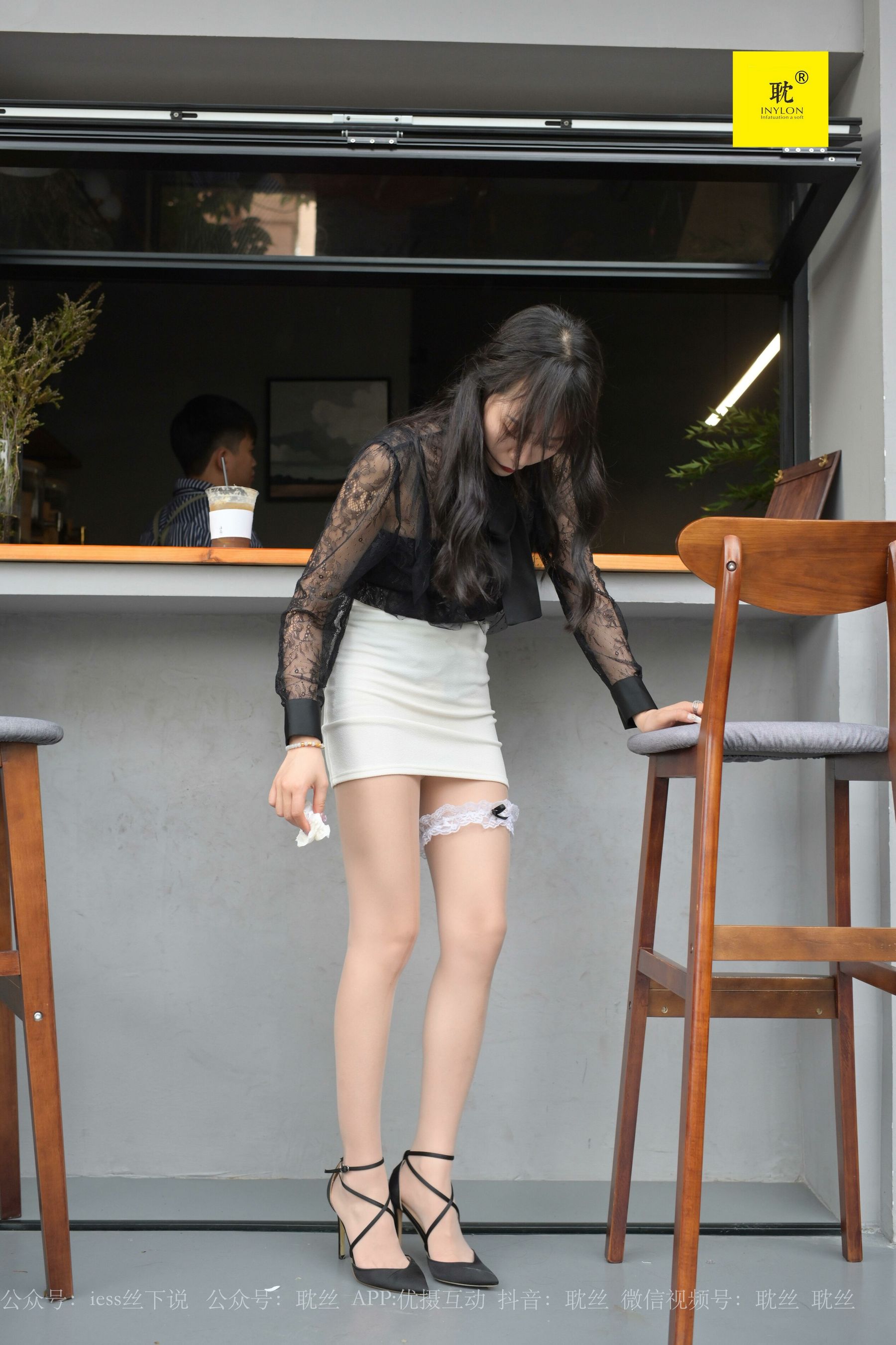 第N种幻想 咖啡厅的意外⑤ 美西-图77