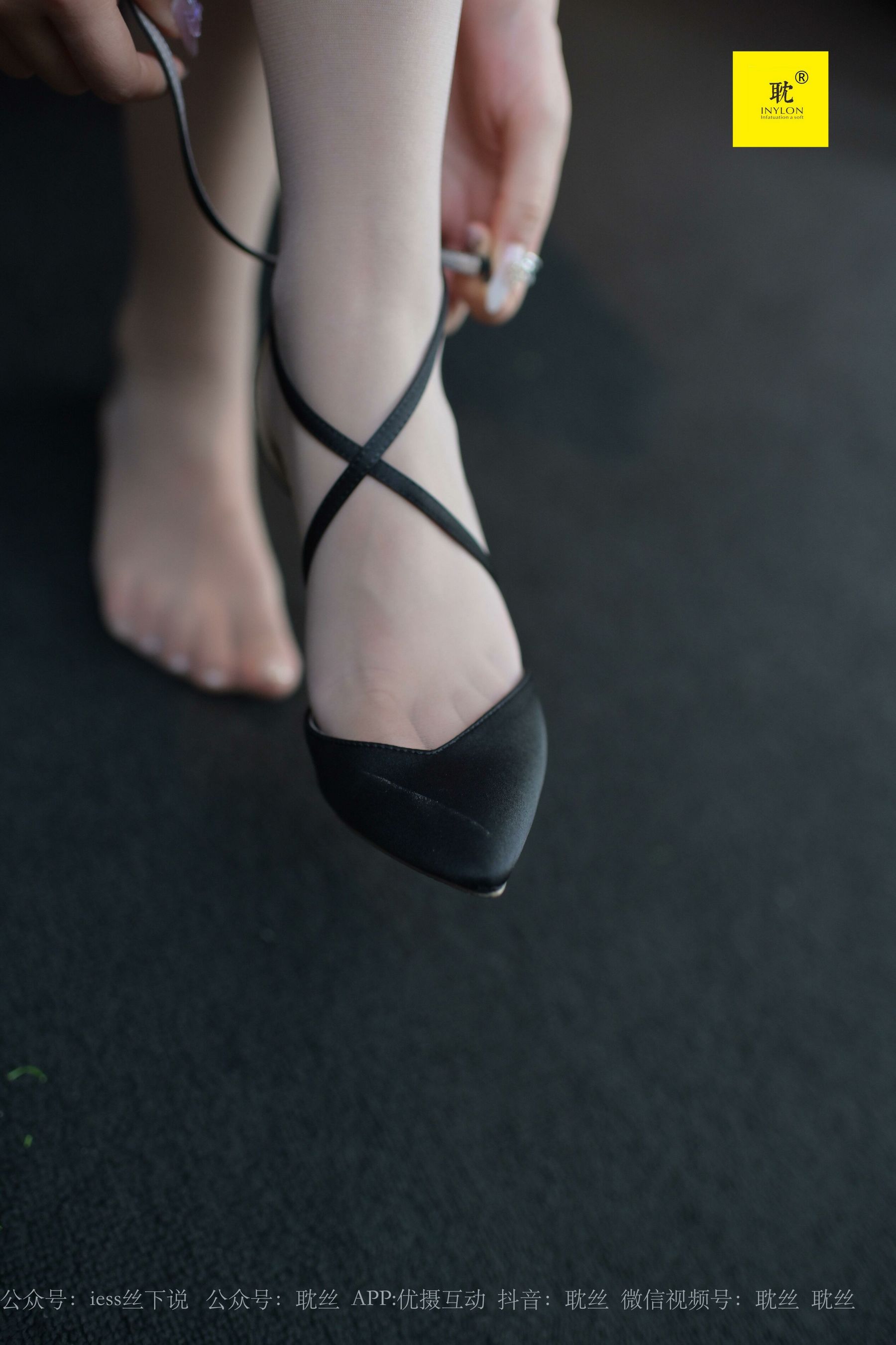 第N种幻想 咖啡厅的意外⑥ 美西-图18