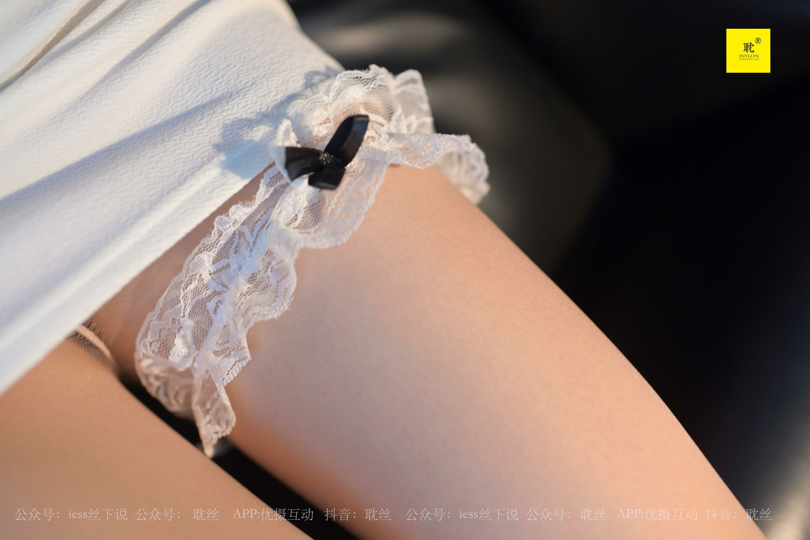 第N种幻想 咖啡厅的意外⑥ 美西-图27