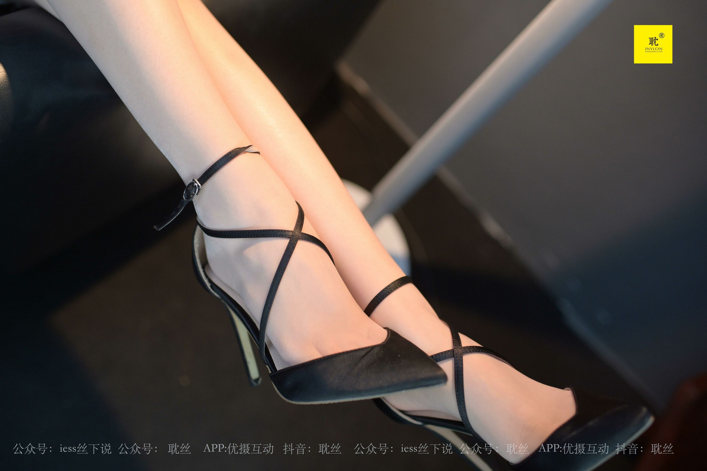 第N种幻想 咖啡厅的意外⑥ 美西-图29