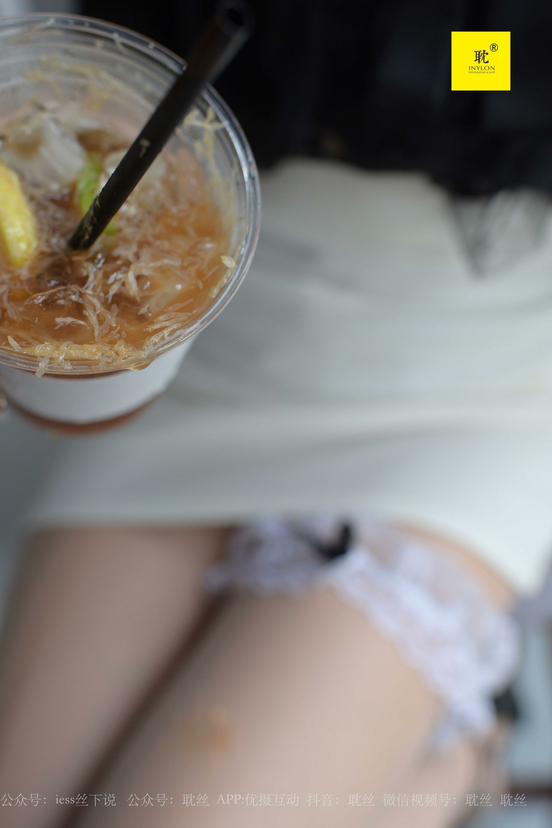 第N种幻想 咖啡厅的意外⑥ 美西-图54