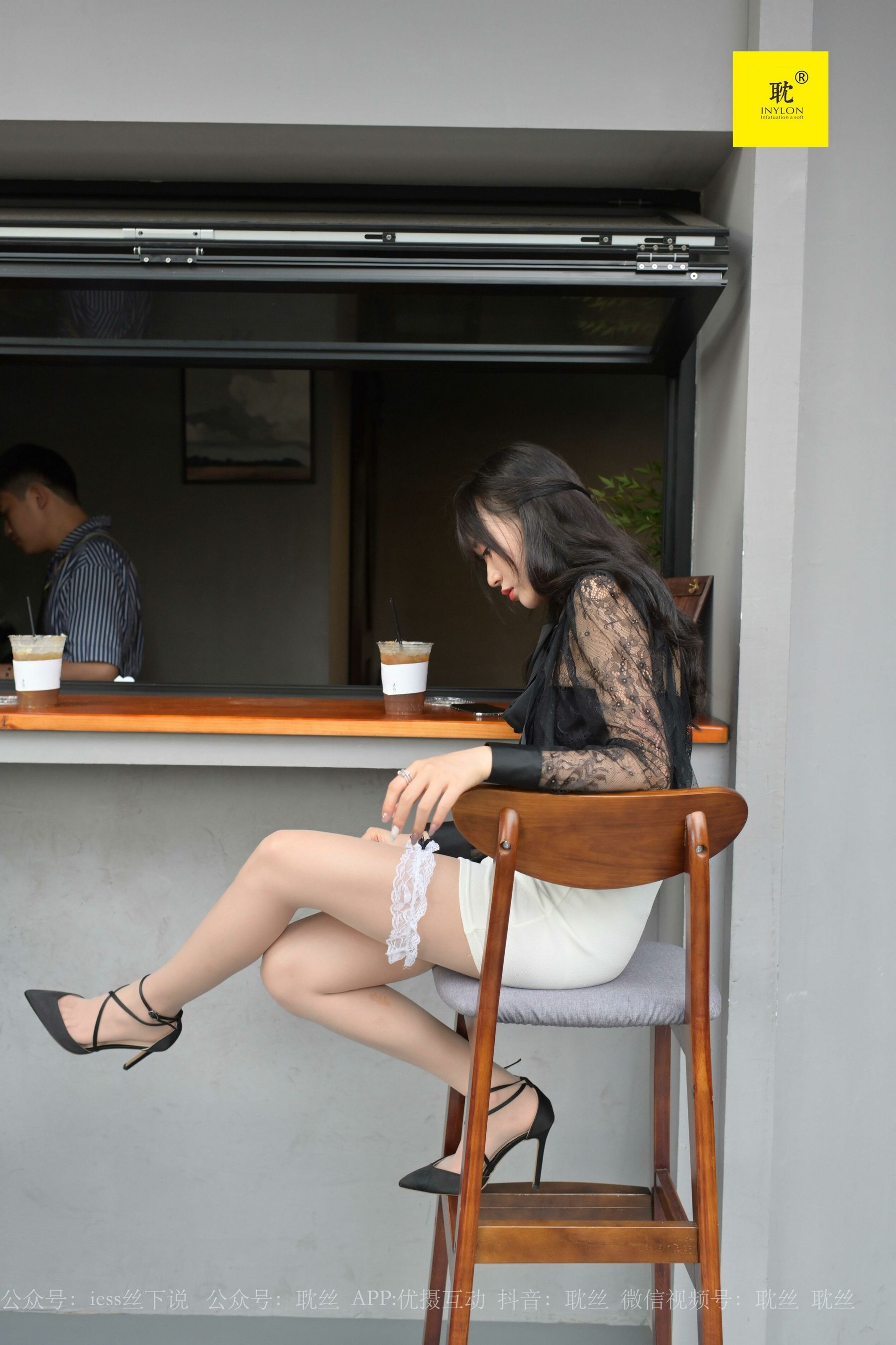 第N种幻想 咖啡厅的意外⑥ 美西-图65