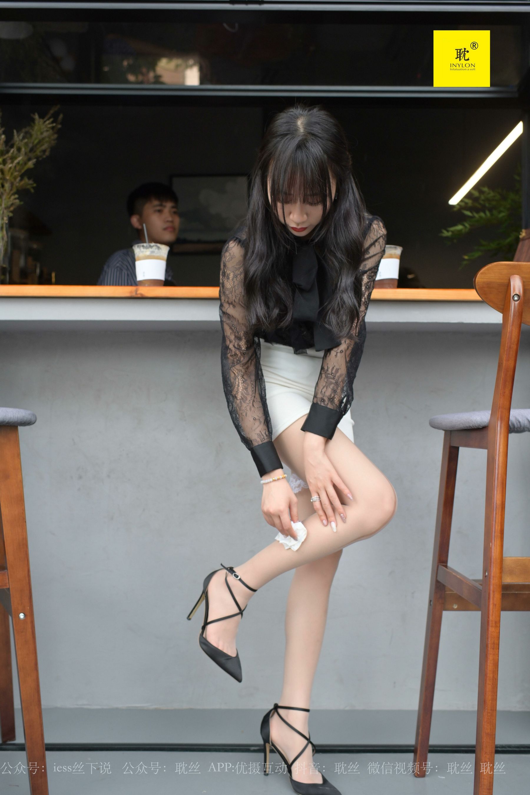 第N种幻想 咖啡厅的意外⑥ 美西-图75