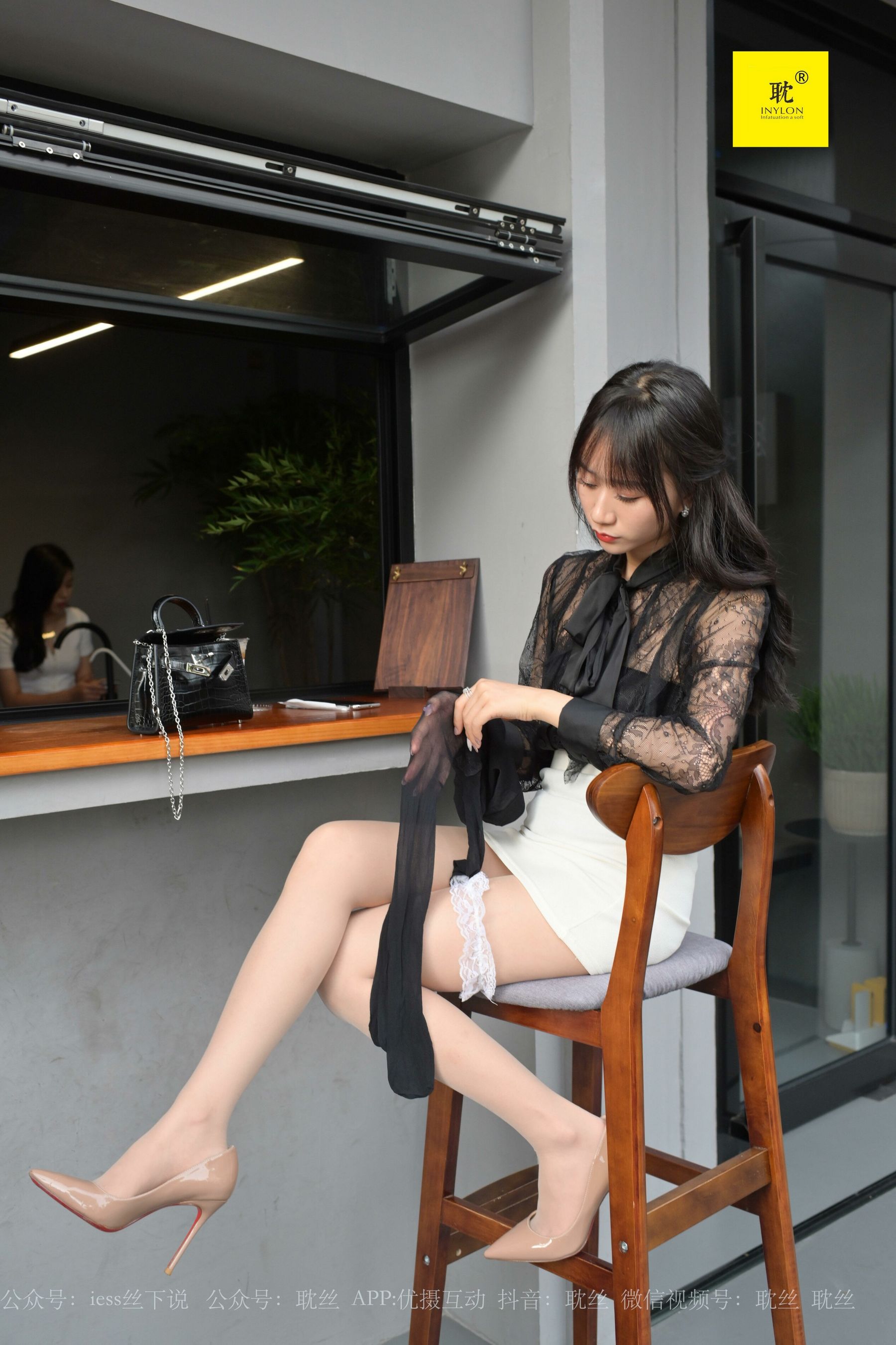 第N种幻想 咖啡厅的意外⑥ 美西-图77