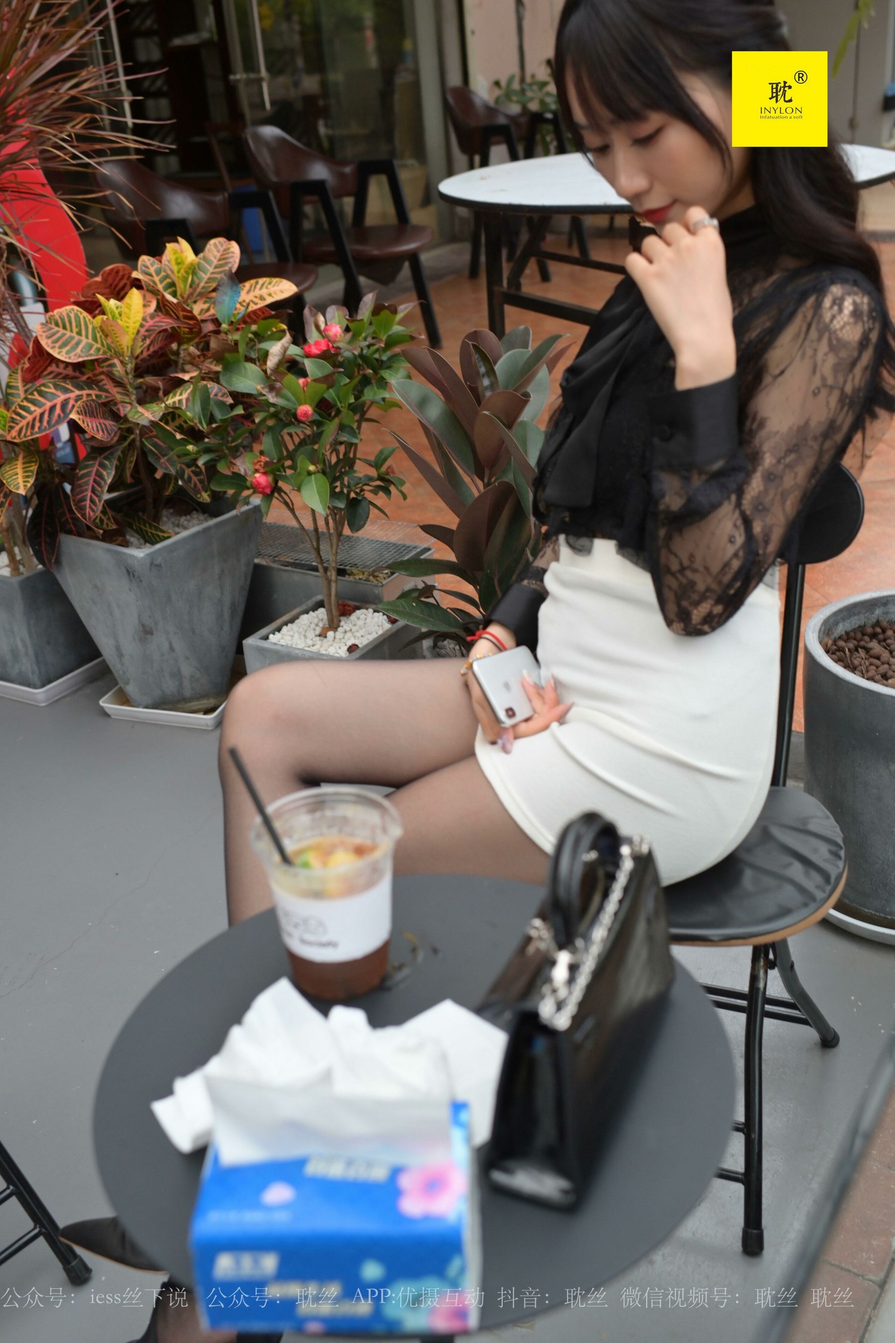 第N种幻想 咖啡厅的意外⑥ 美西-图95