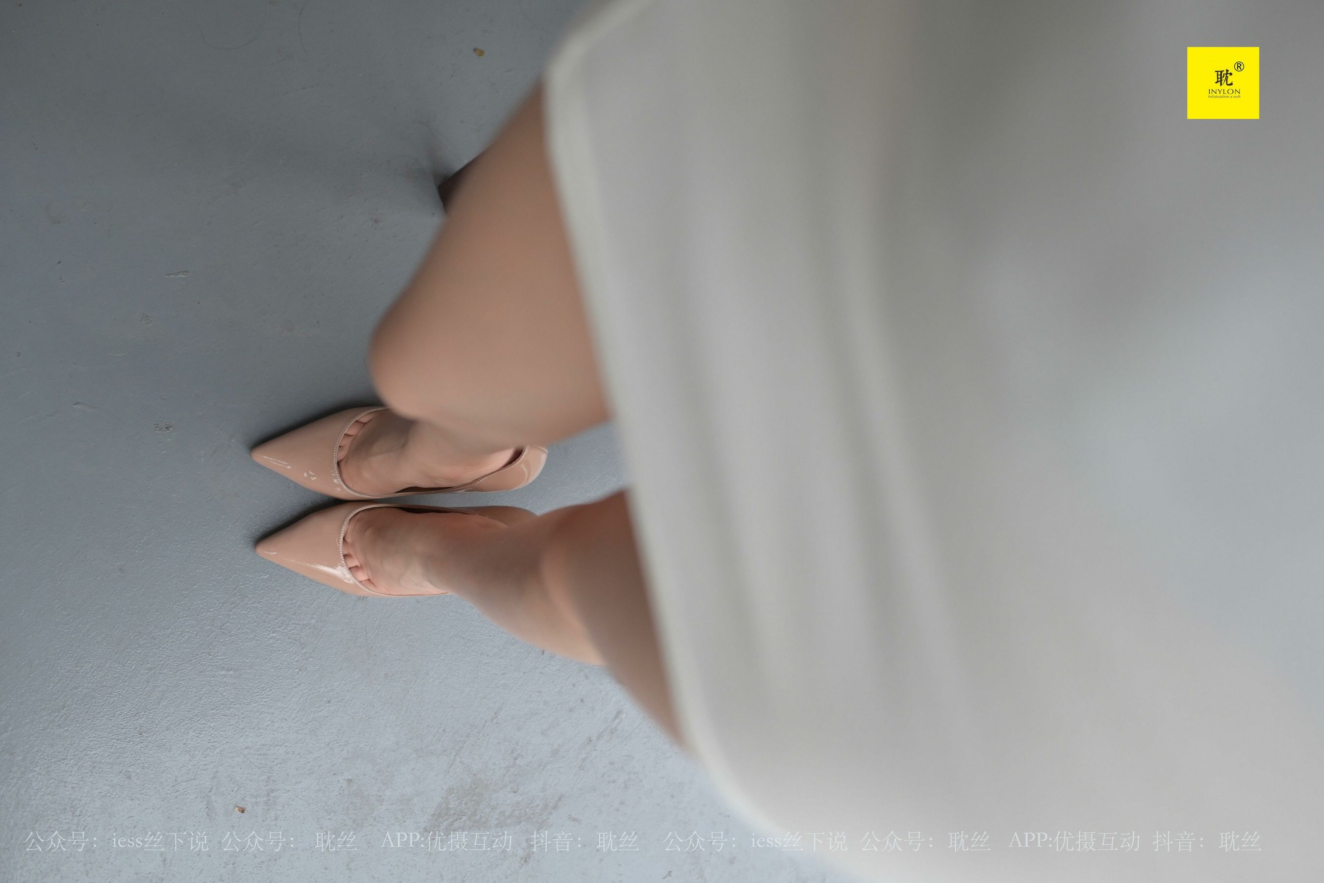 第N种幻想 咖啡厅的意外⑦ 美西-图99