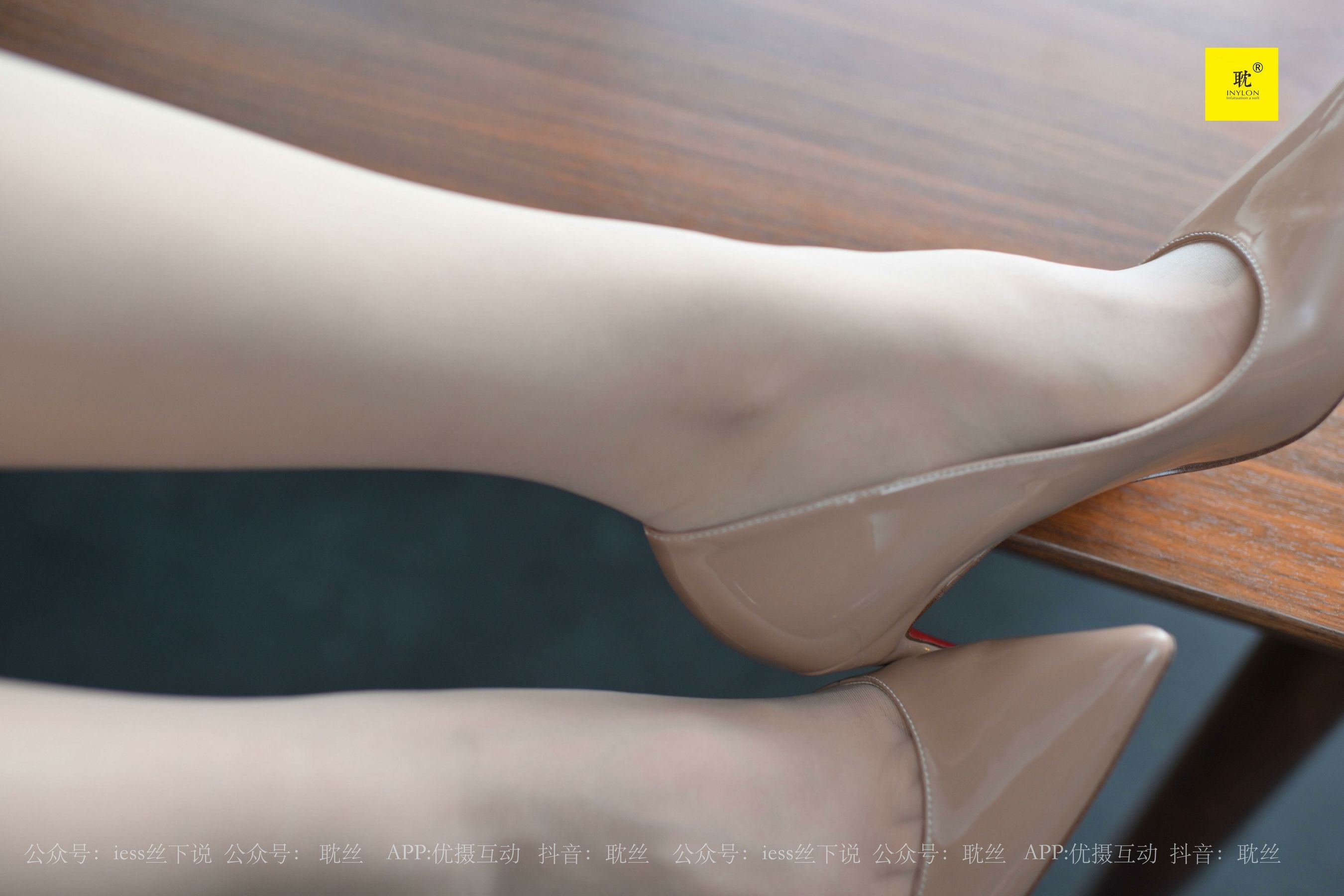 第N种幻想 咖啡厅的意外⑦ 美西-图21