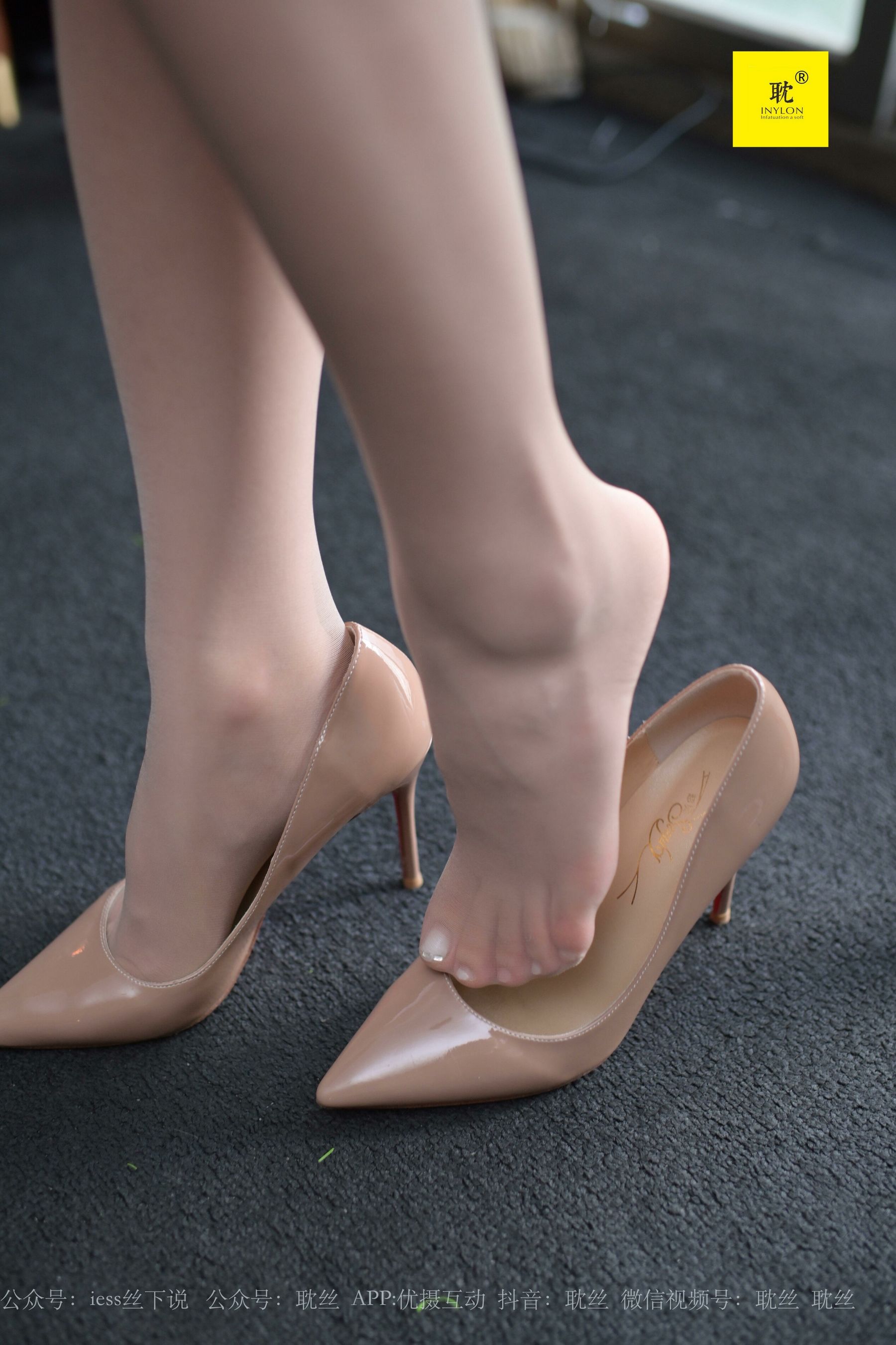 第N种幻想 咖啡厅的意外⑦ 美西-图22