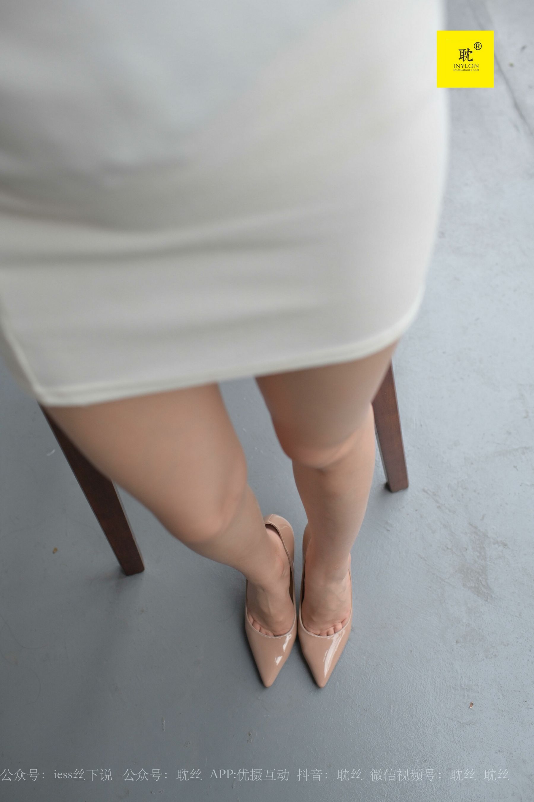 第N种幻想 咖啡厅的意外⑦ 美西-图2