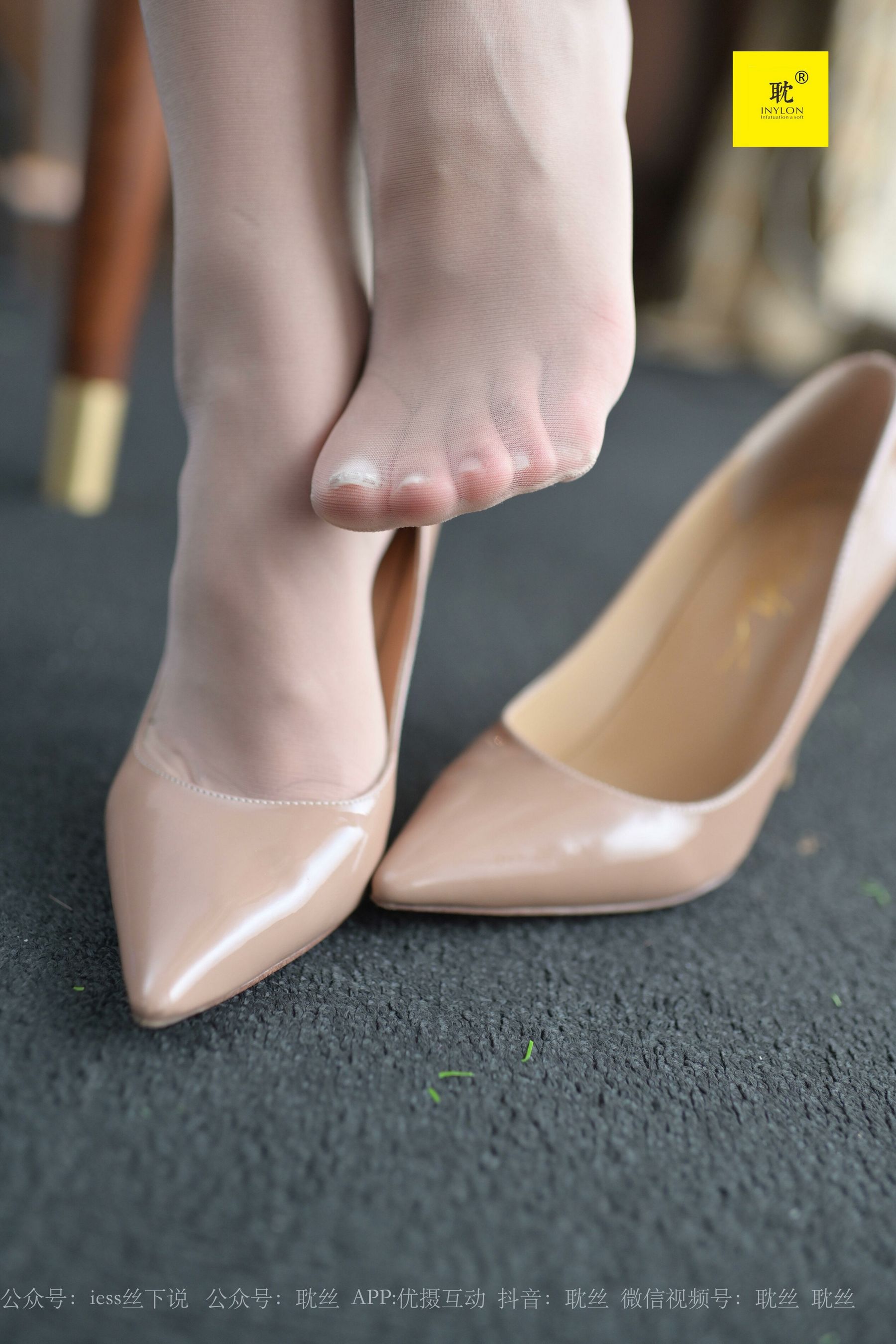 第N种幻想 咖啡厅的意外⑦ 美西-图29