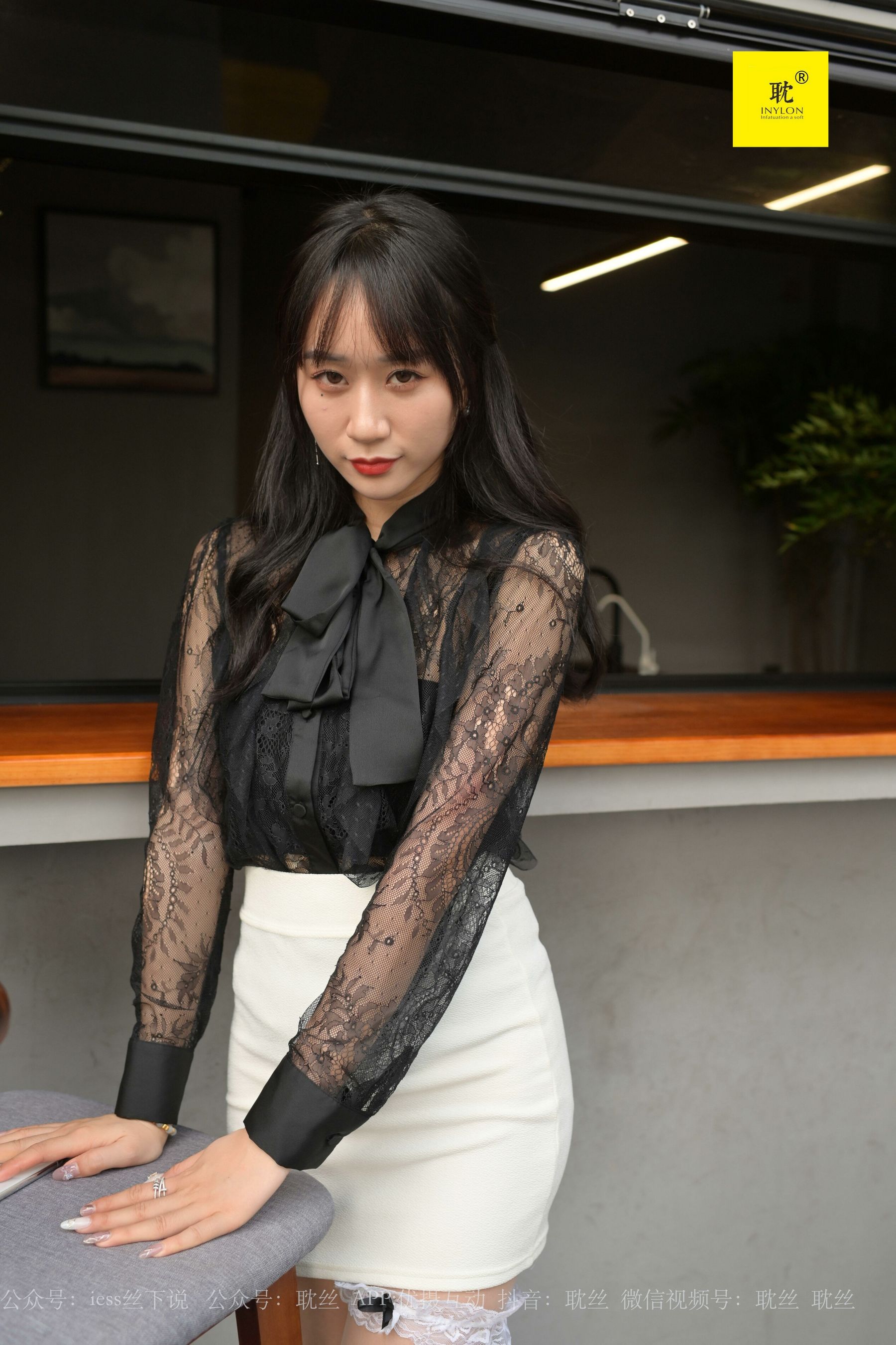 第N种幻想 咖啡厅的意外⑦ 美西-图35