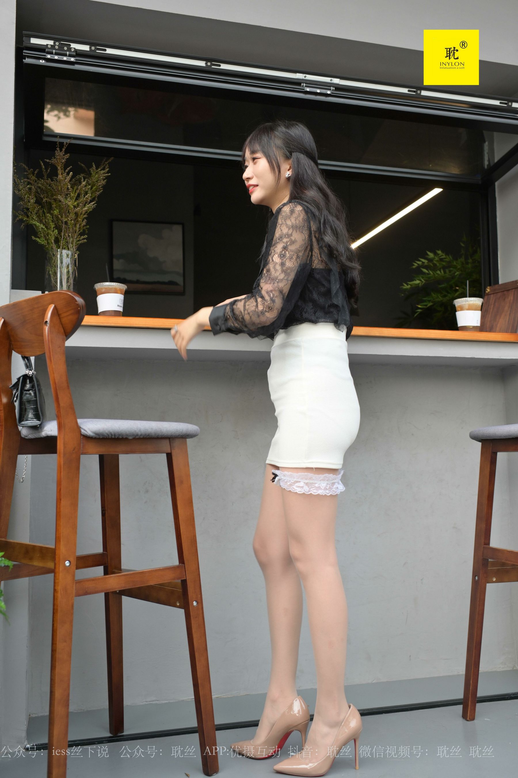 第N种幻想 咖啡厅的意外⑦ 美西-图36