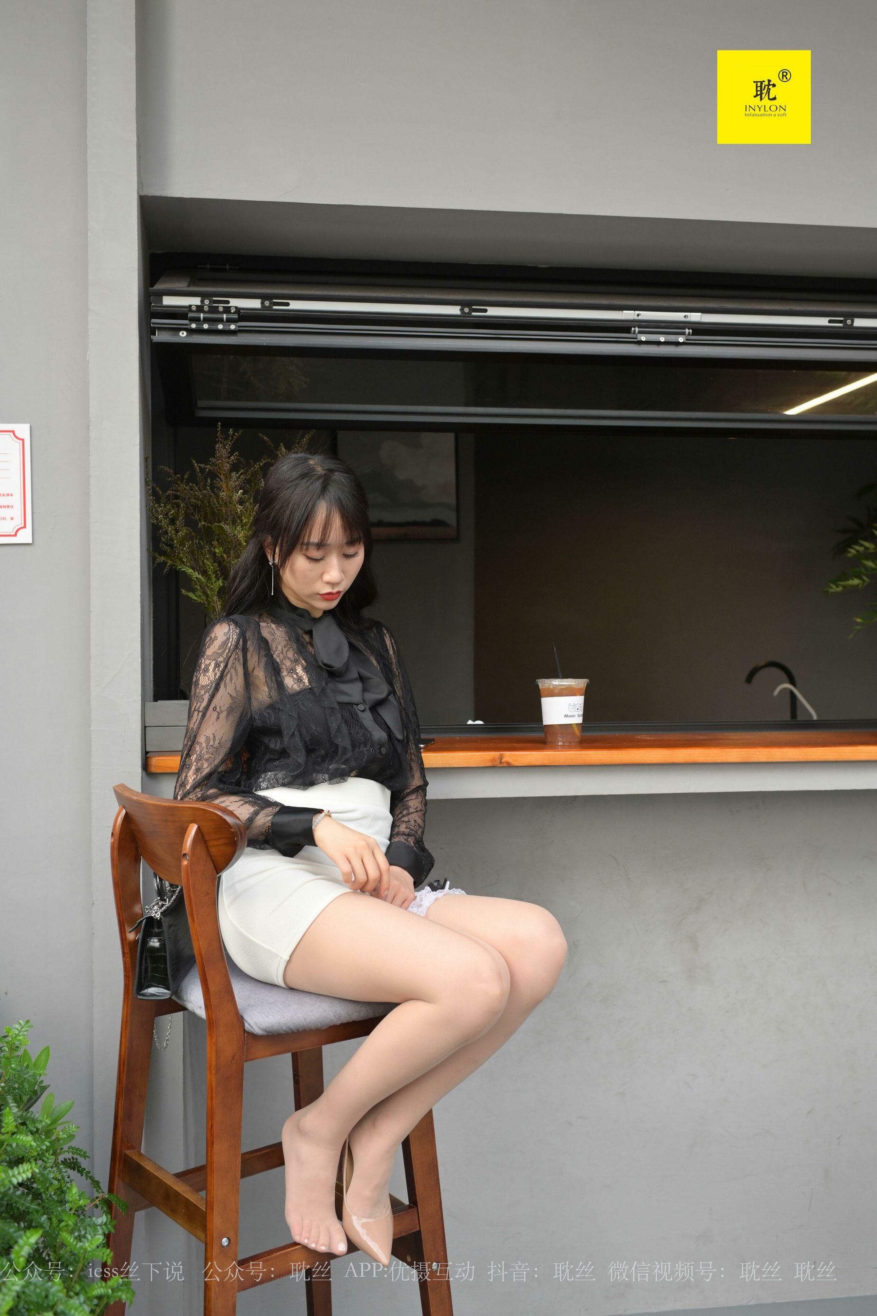 第N种幻想 咖啡厅的意外⑦ 美西-图52