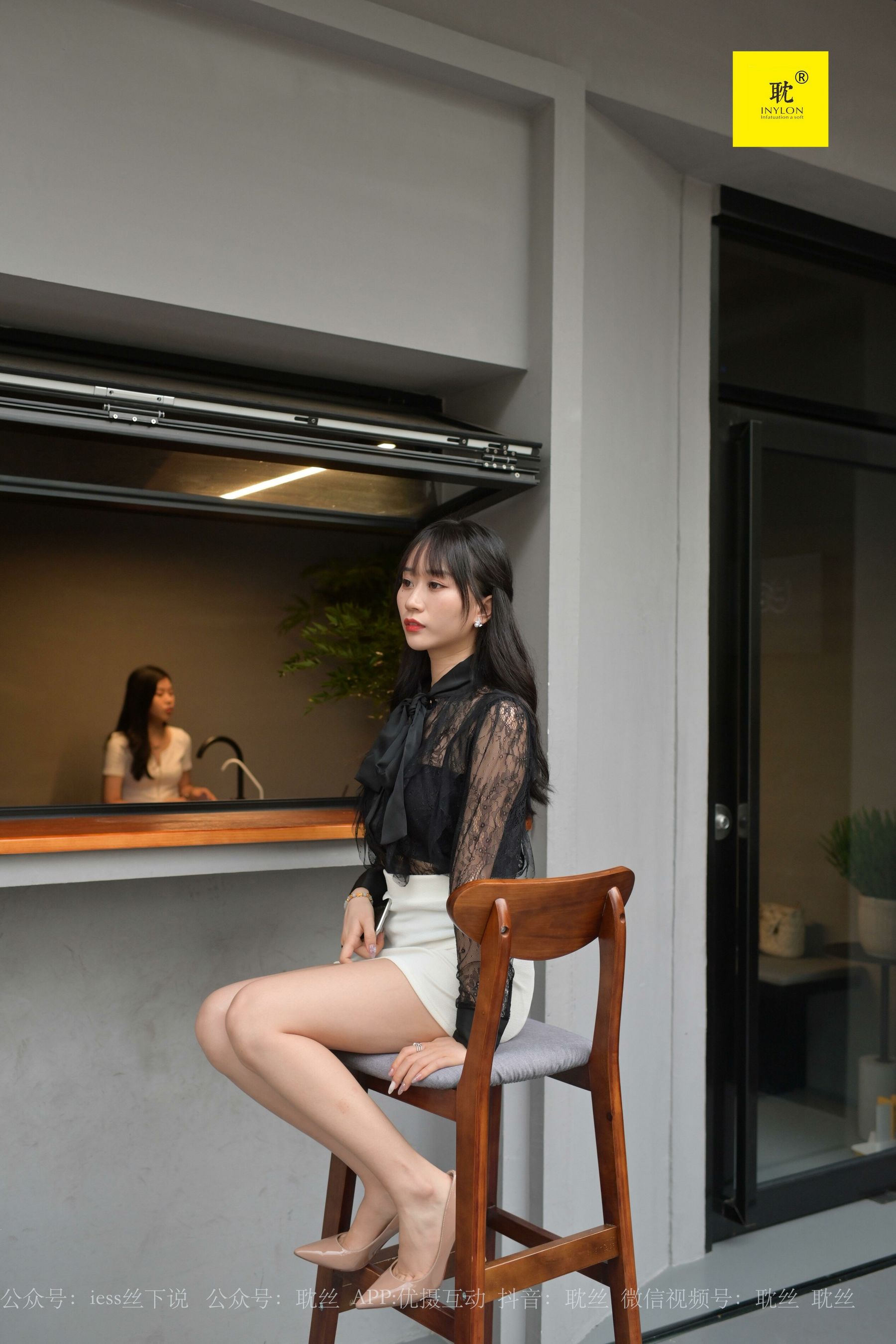 第N种幻想 咖啡厅的意外⑦ 美西-图82