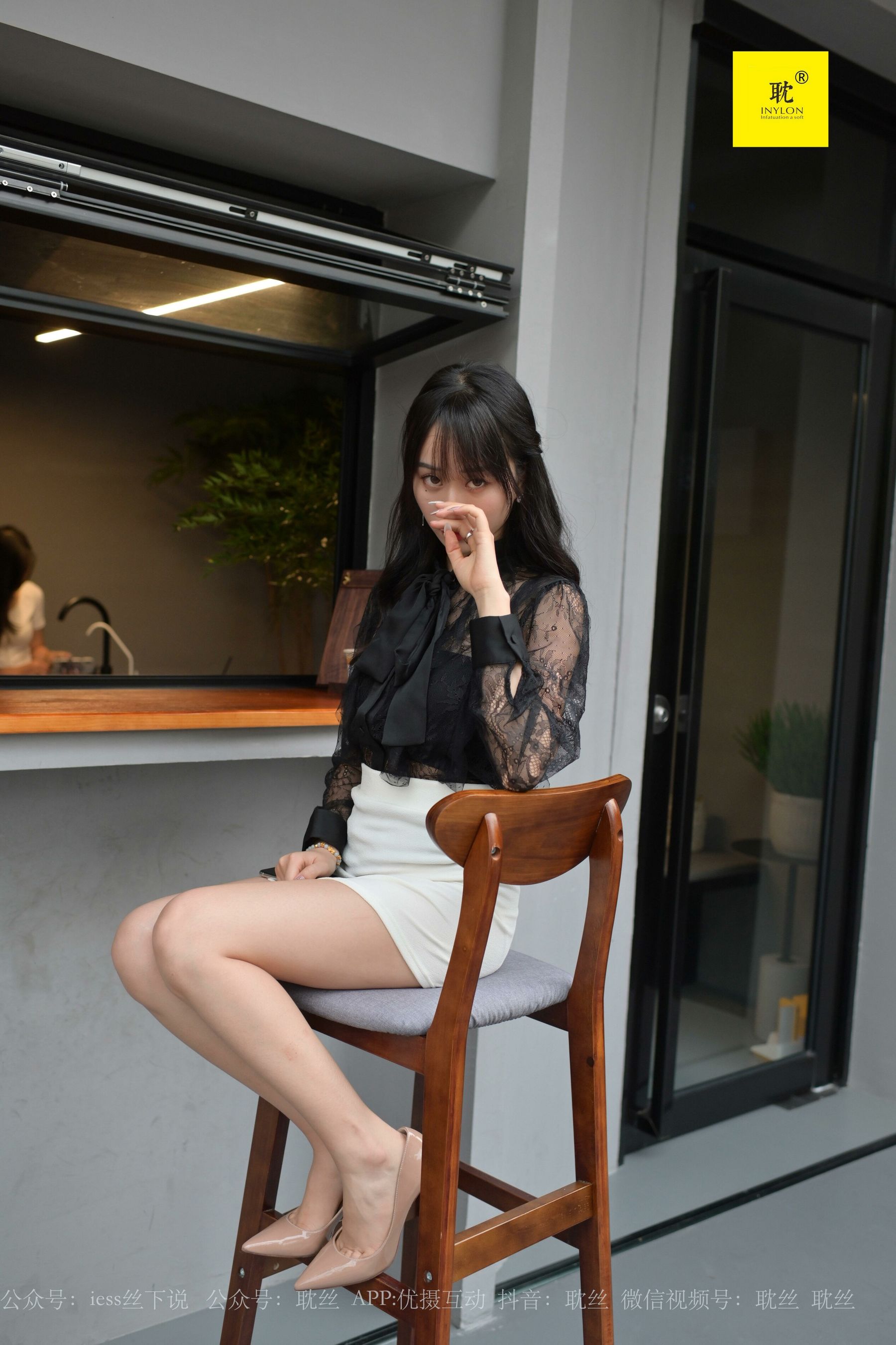 第N种幻想 咖啡厅的意外⑦ 美西-图83