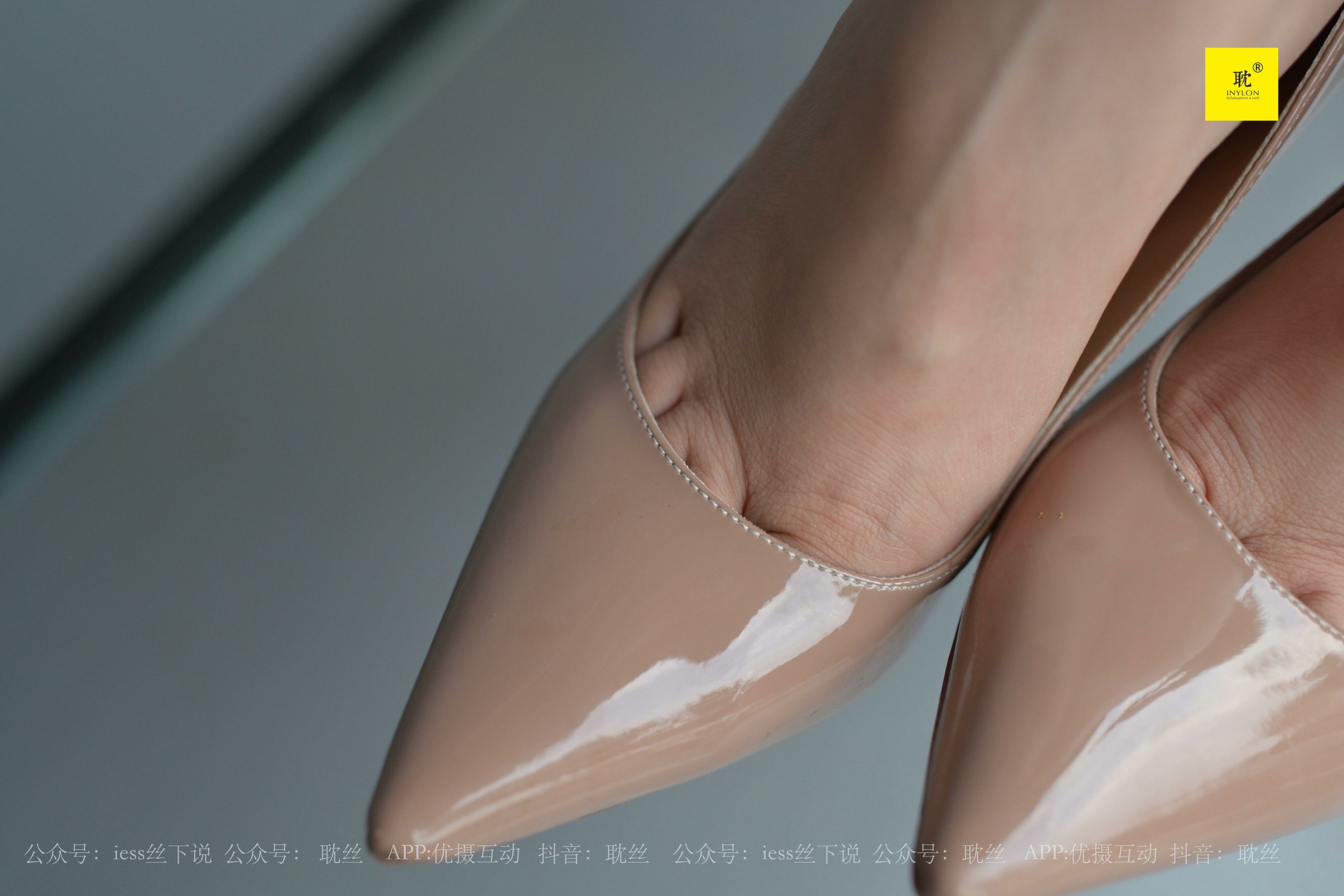 第N种幻想 咖啡厅的意外⑦ 美西-图88