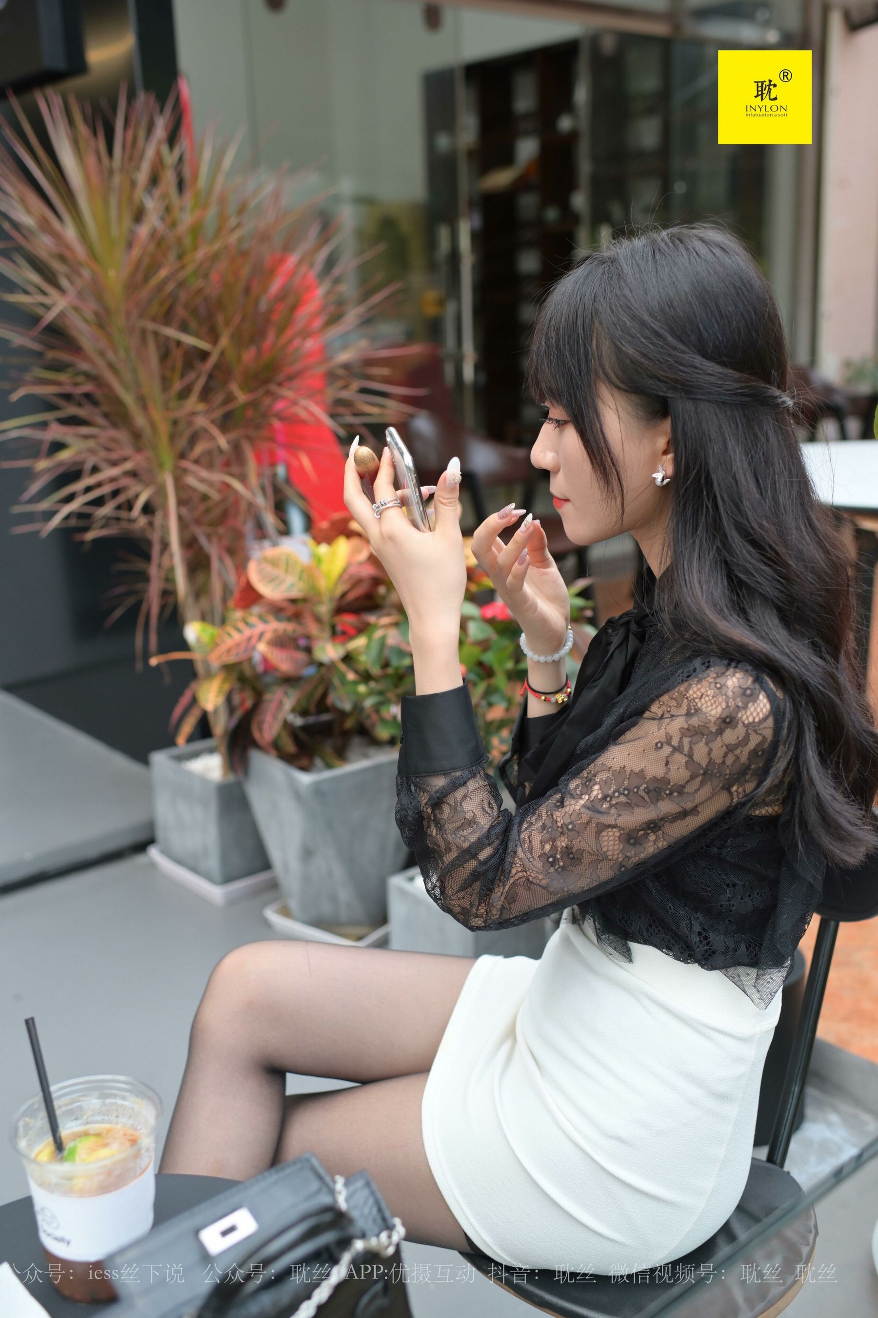 第N种幻想 咖啡厅的意外⑧ 美西-图12