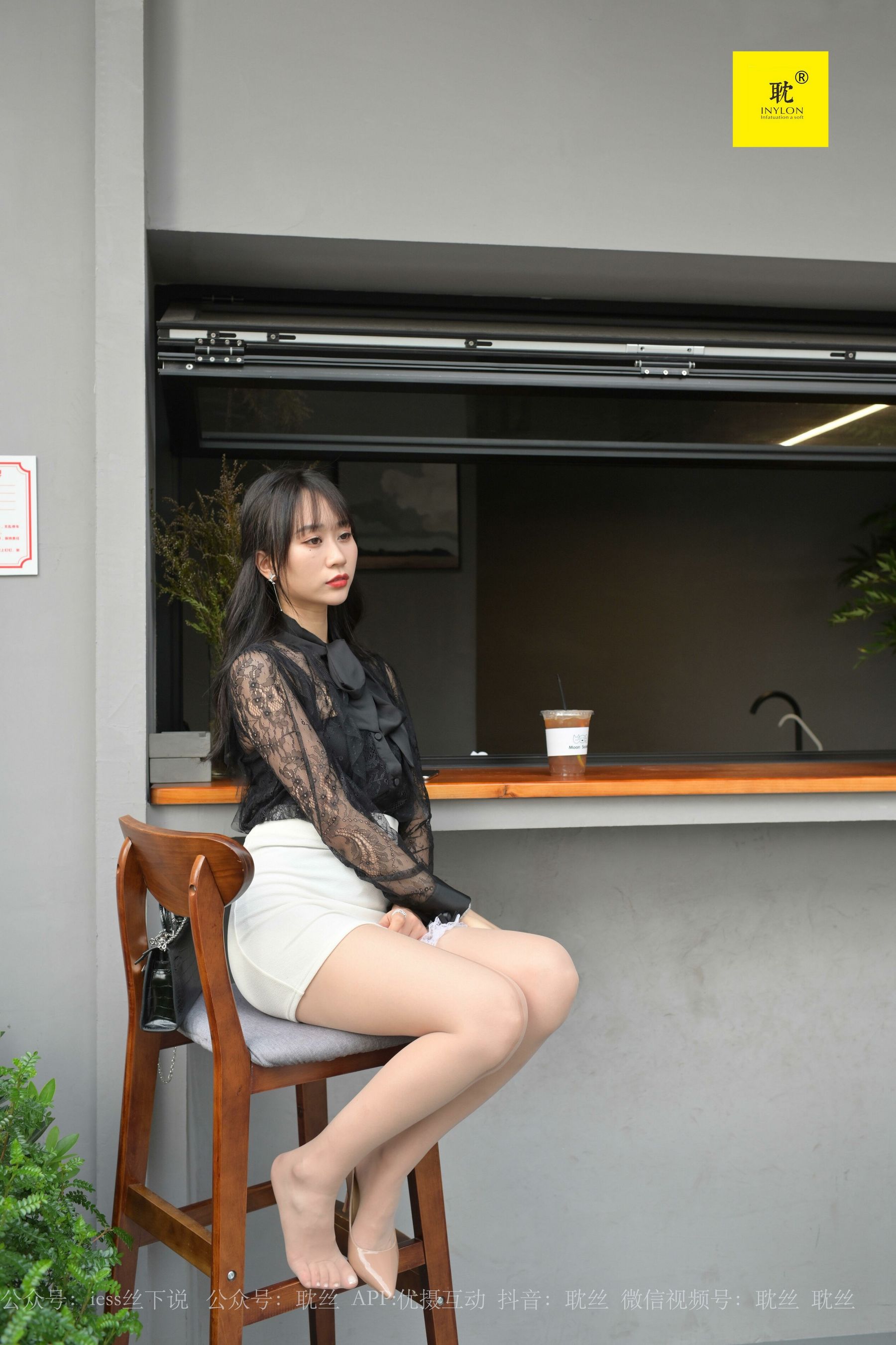 第N种幻想 咖啡厅的意外⑧ 美西-图49