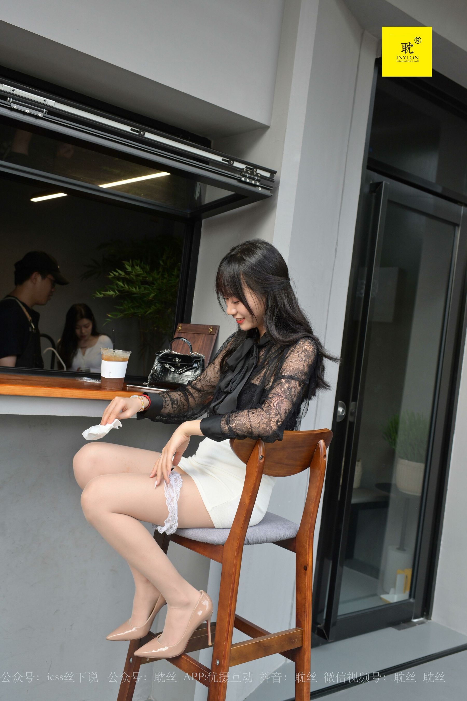 第N种幻想 咖啡厅的意外⑧ 美西-图63