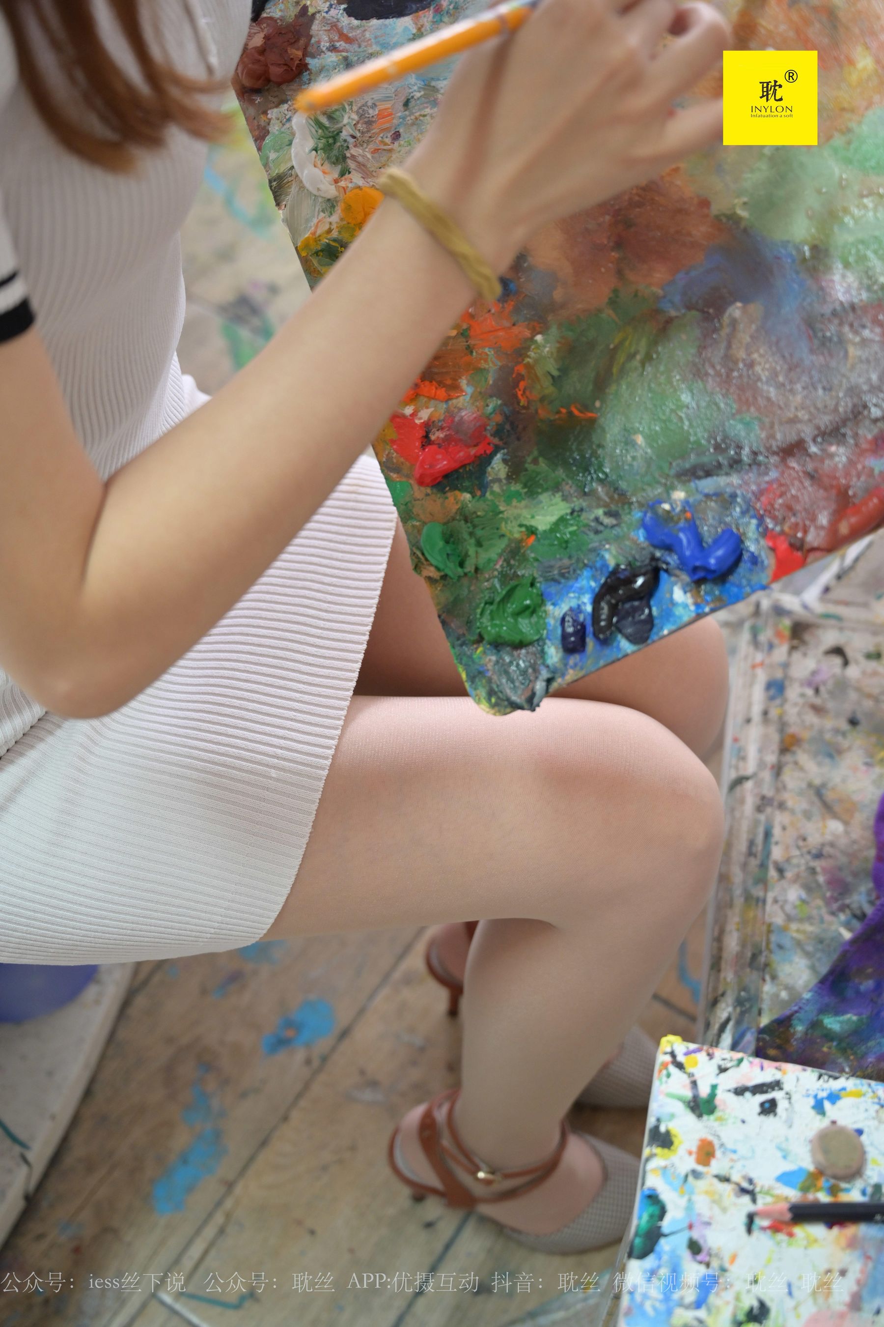 第N种幻想 婉萍 《两位插班生的画室风波》1-图10