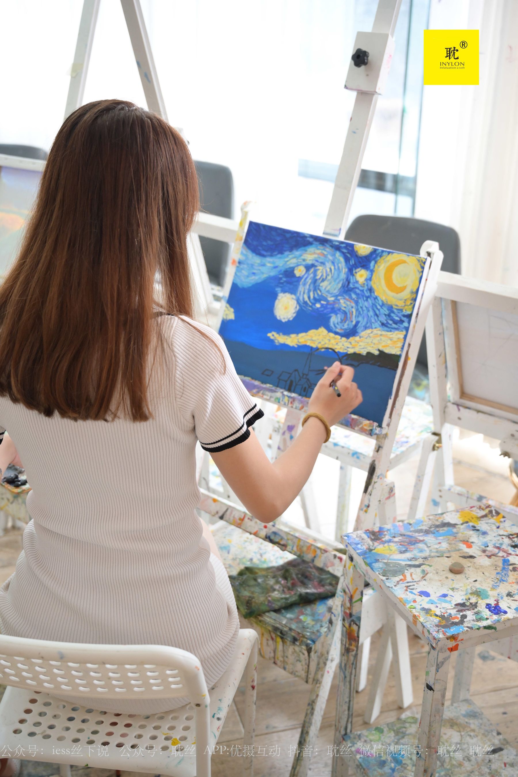 第N种幻想 婉萍 《两位插班生的画室风波》1-图17