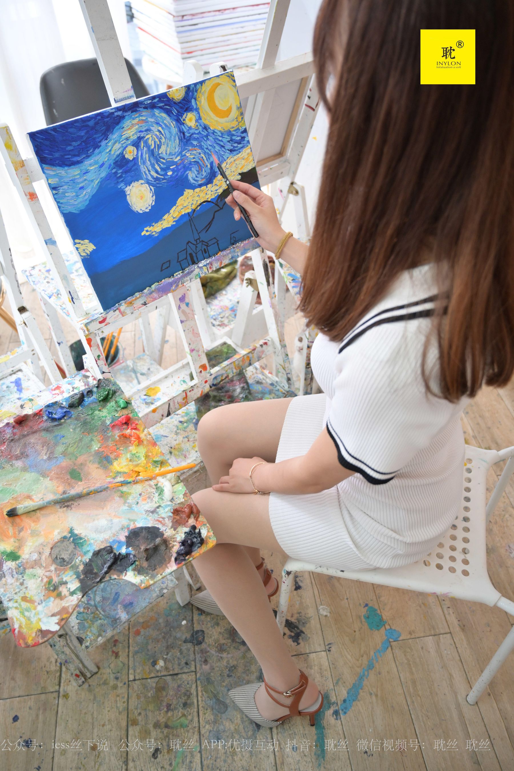 第N种幻想 婉萍 《两位插班生的画室风波》1-图18