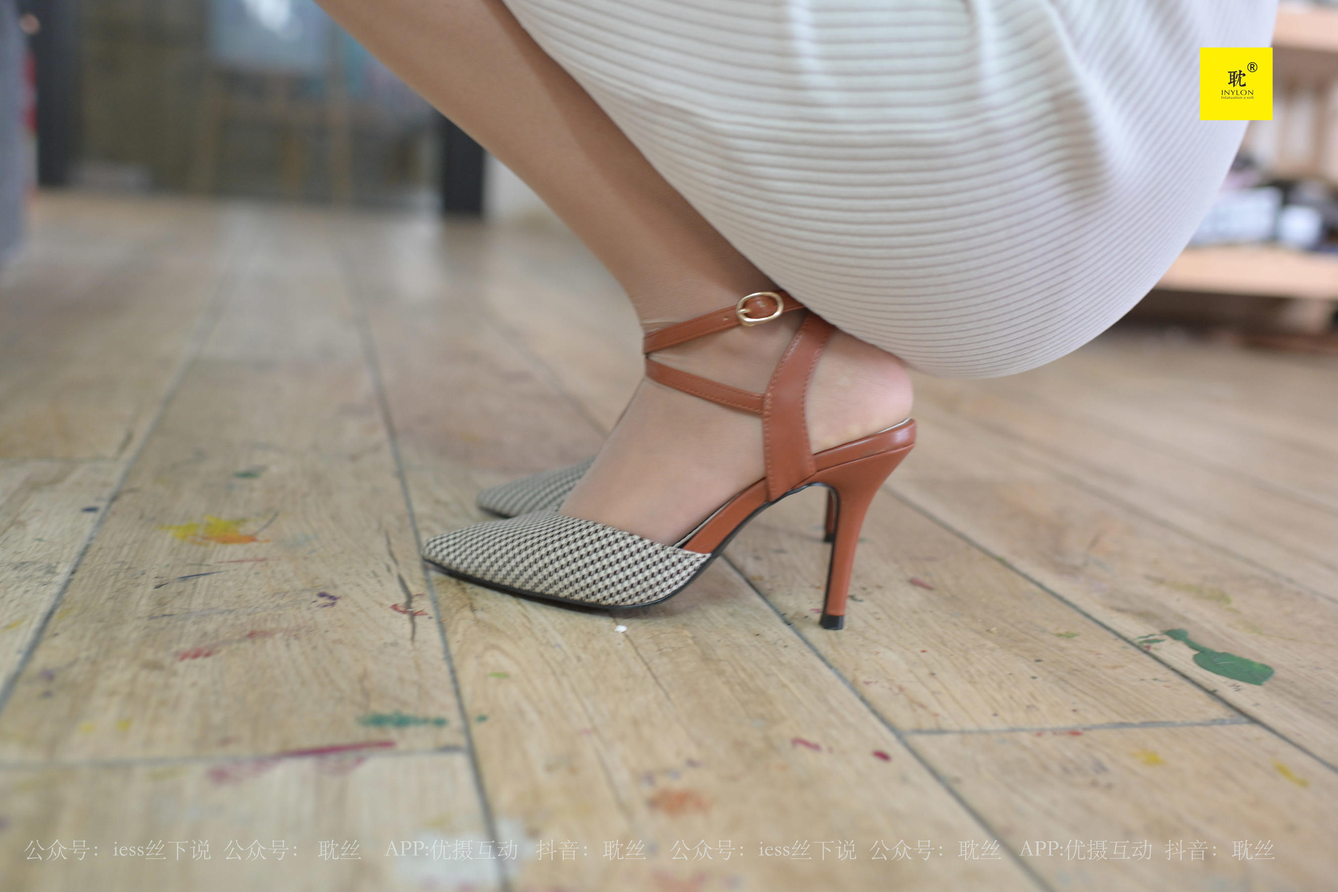 第N种幻想 婉萍 《两位插班生的画室风波》1-图1