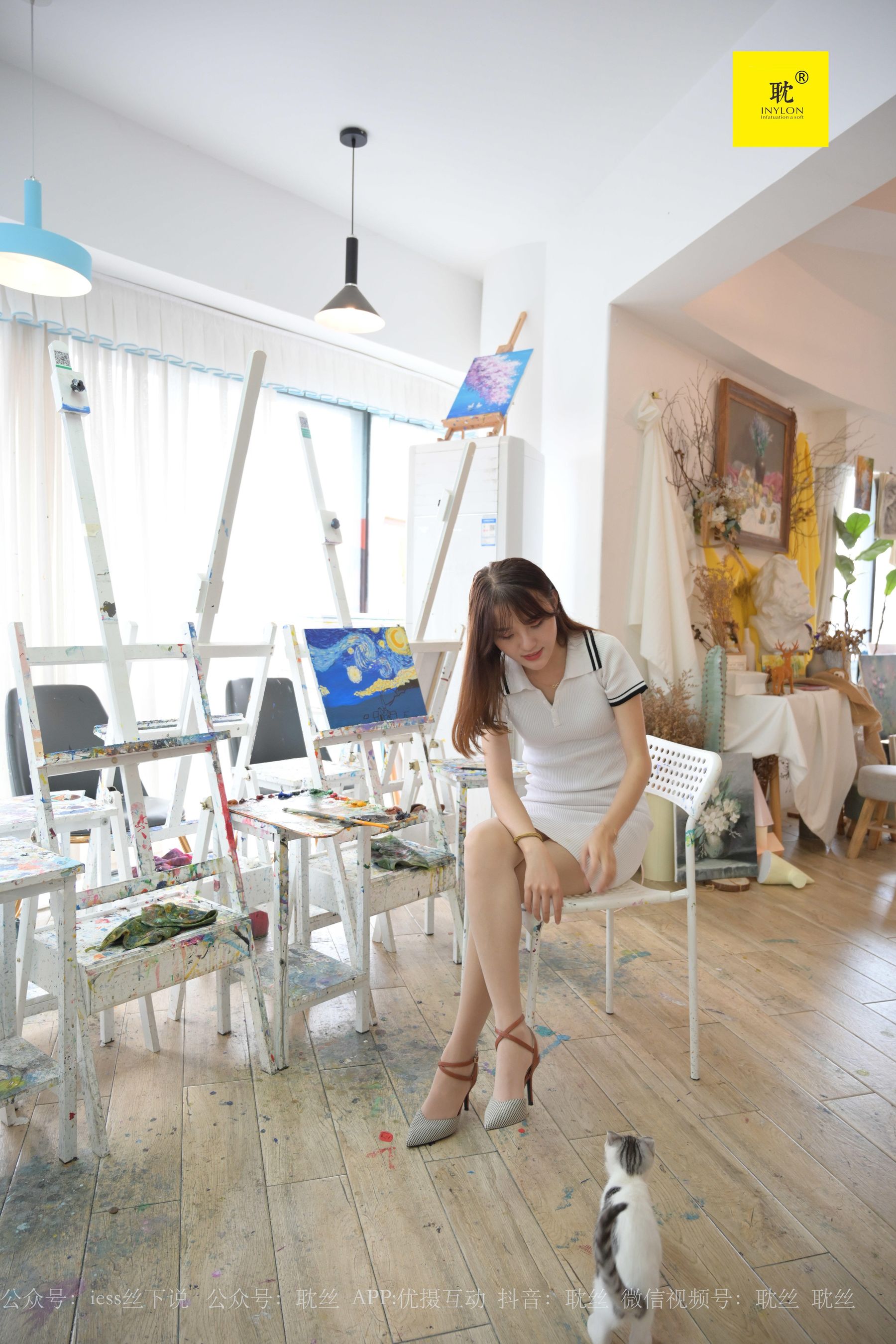 第N种幻想 婉萍 《两位插班生的画室风波》1-图37