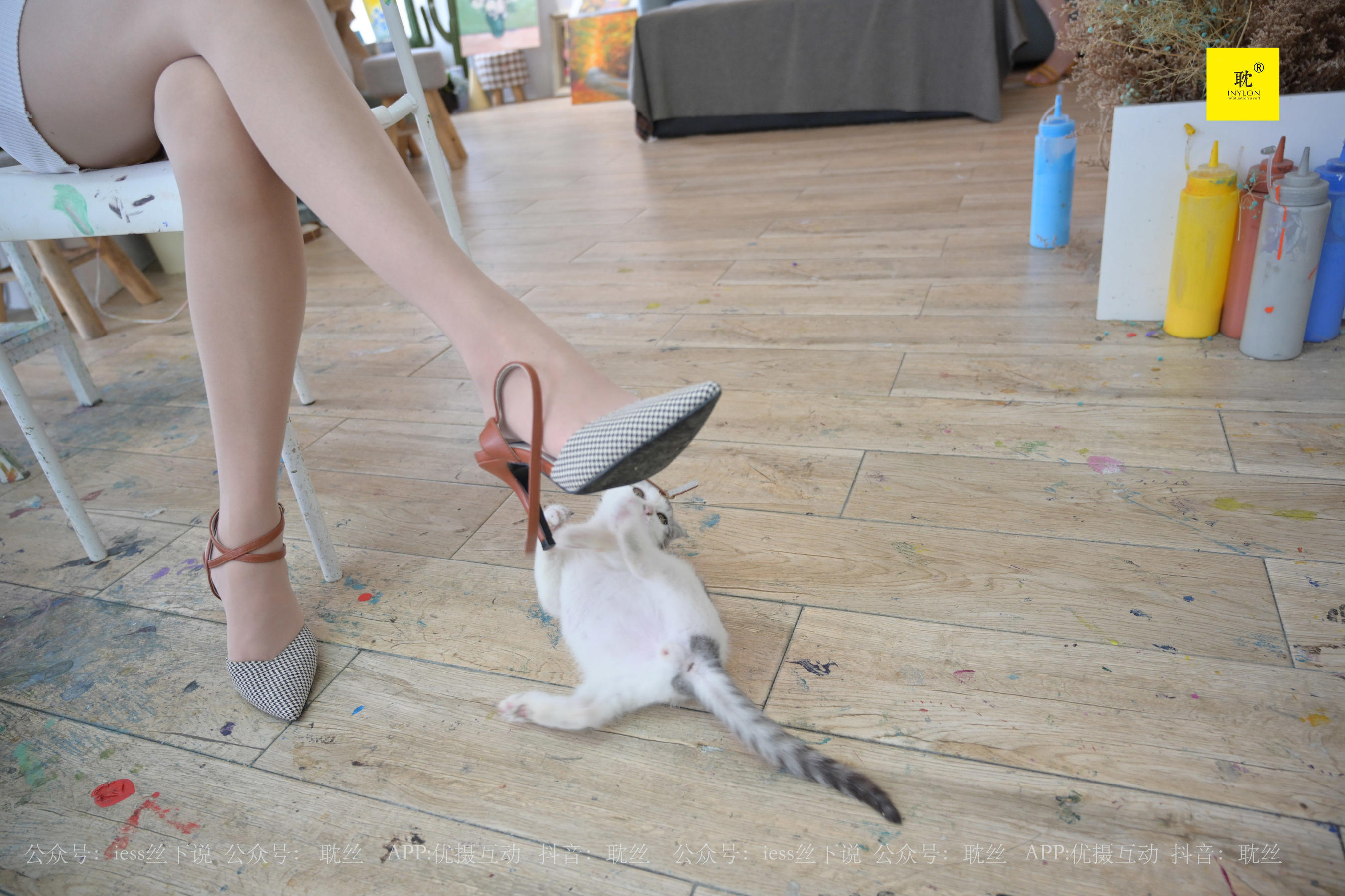 第N种幻想 婉萍 《两位插班生的画室风波》1-图48