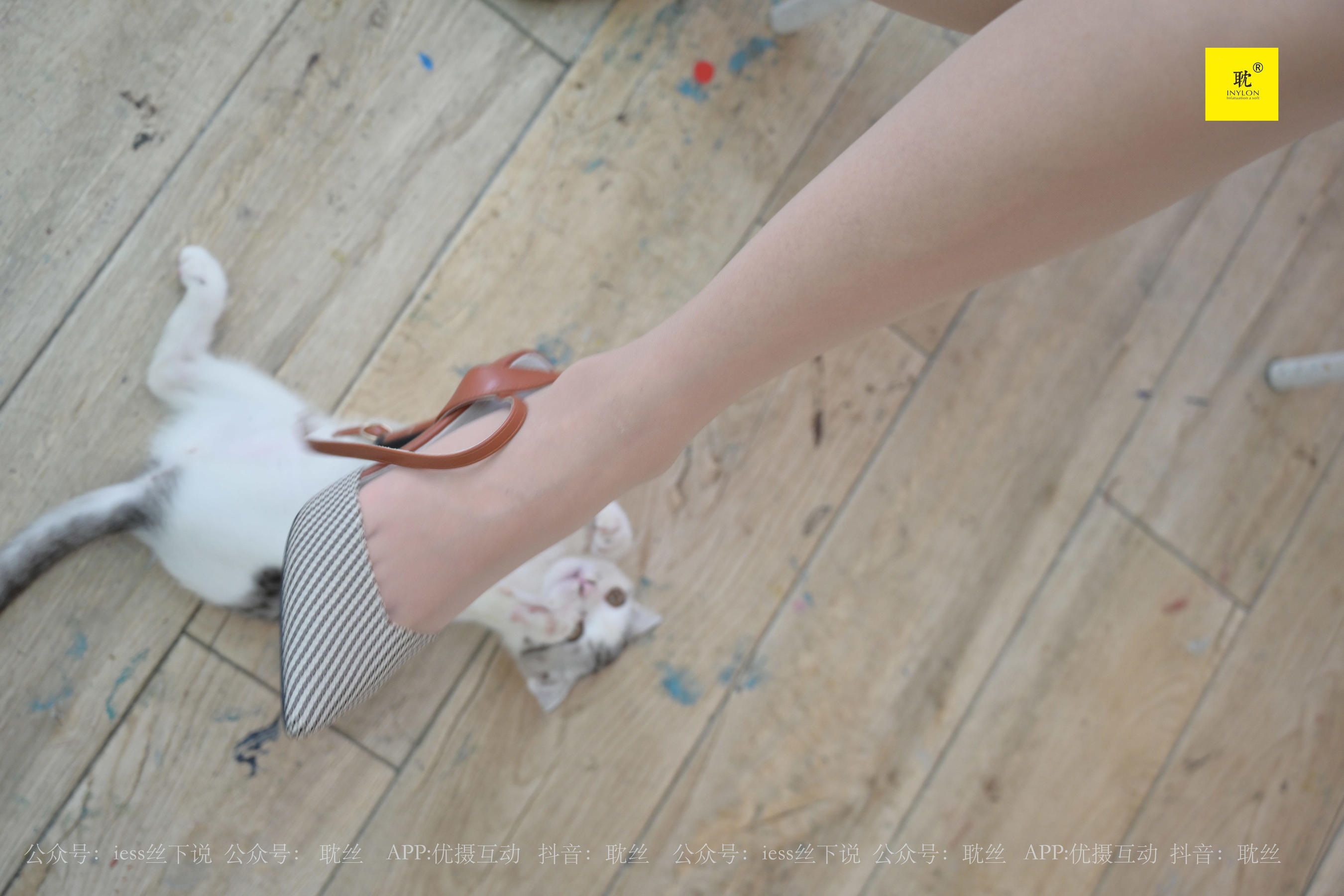 第N种幻想 婉萍 《两位插班生的画室风波》1-图52